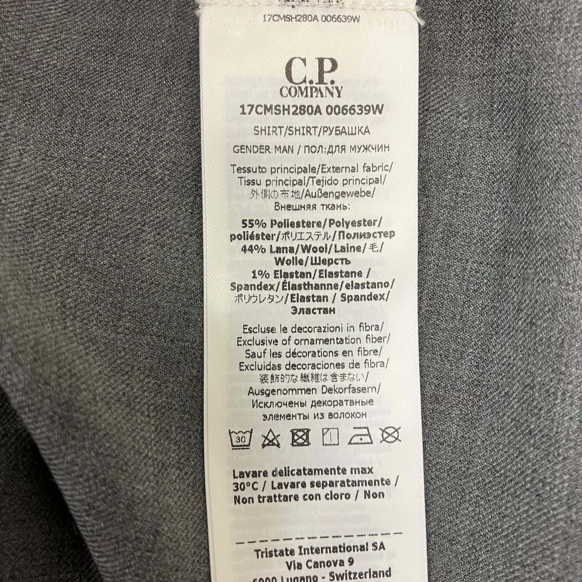 C．P COMPANY ウールギャバロゴシャツ 古着・中古-7枚目のアイテム画像