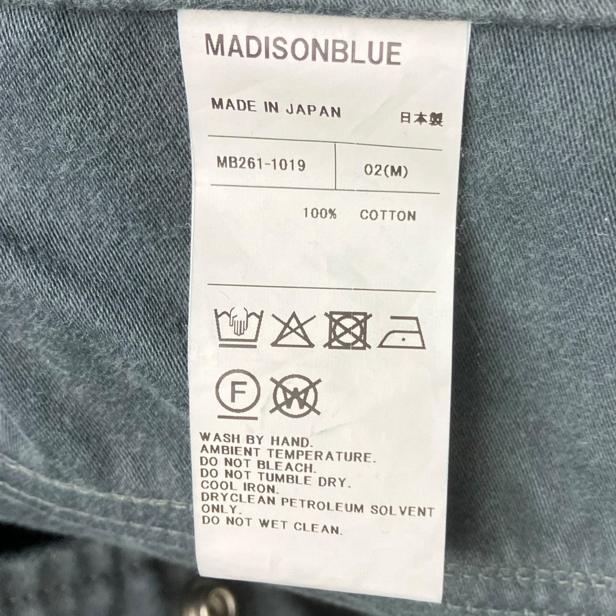 COMBAT JACKET MOLESKIN コンバットジャケット
