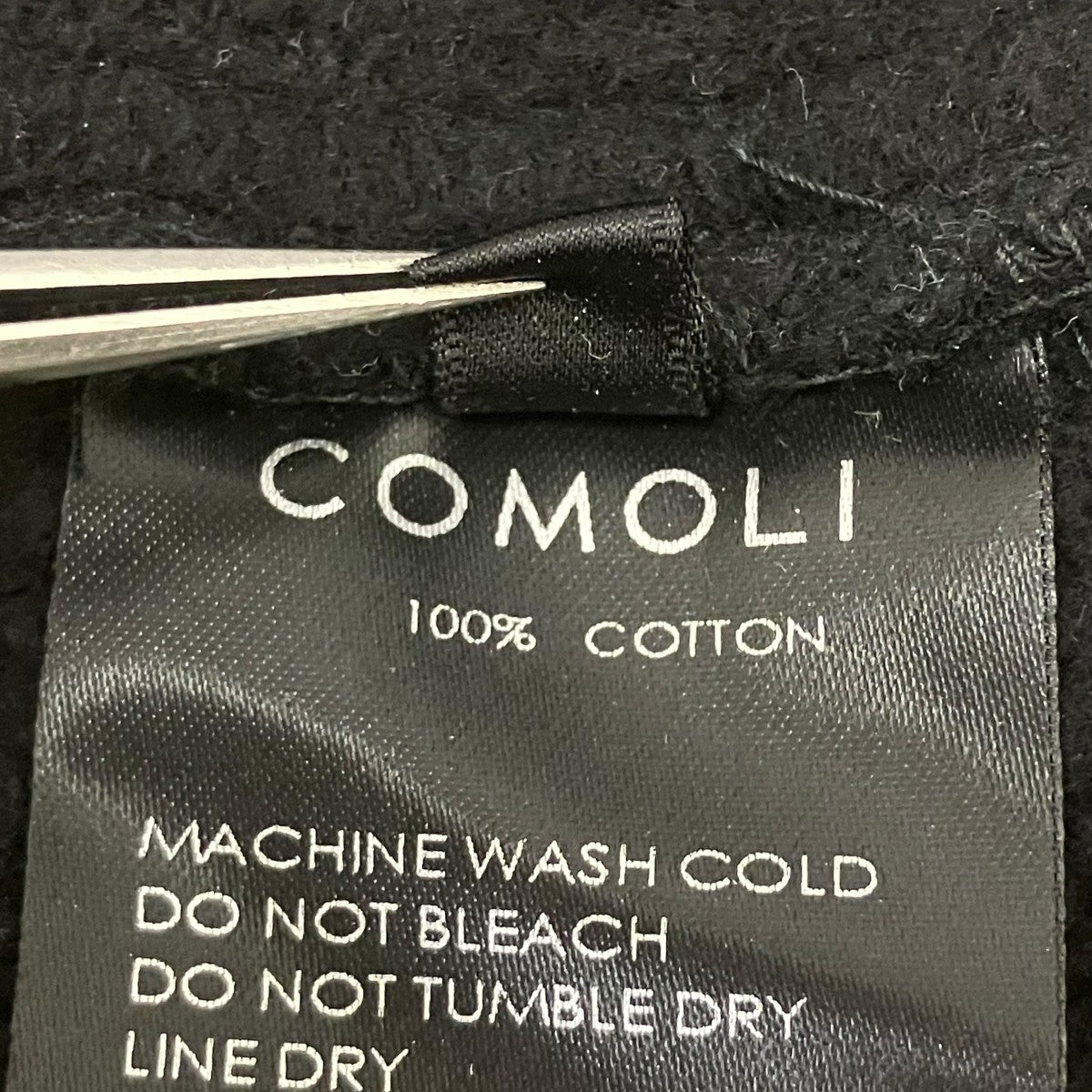 COMOLI 25AWコットン裏毛 パンツスウェットパンツ 古着・中古-8枚目のアイテム画像