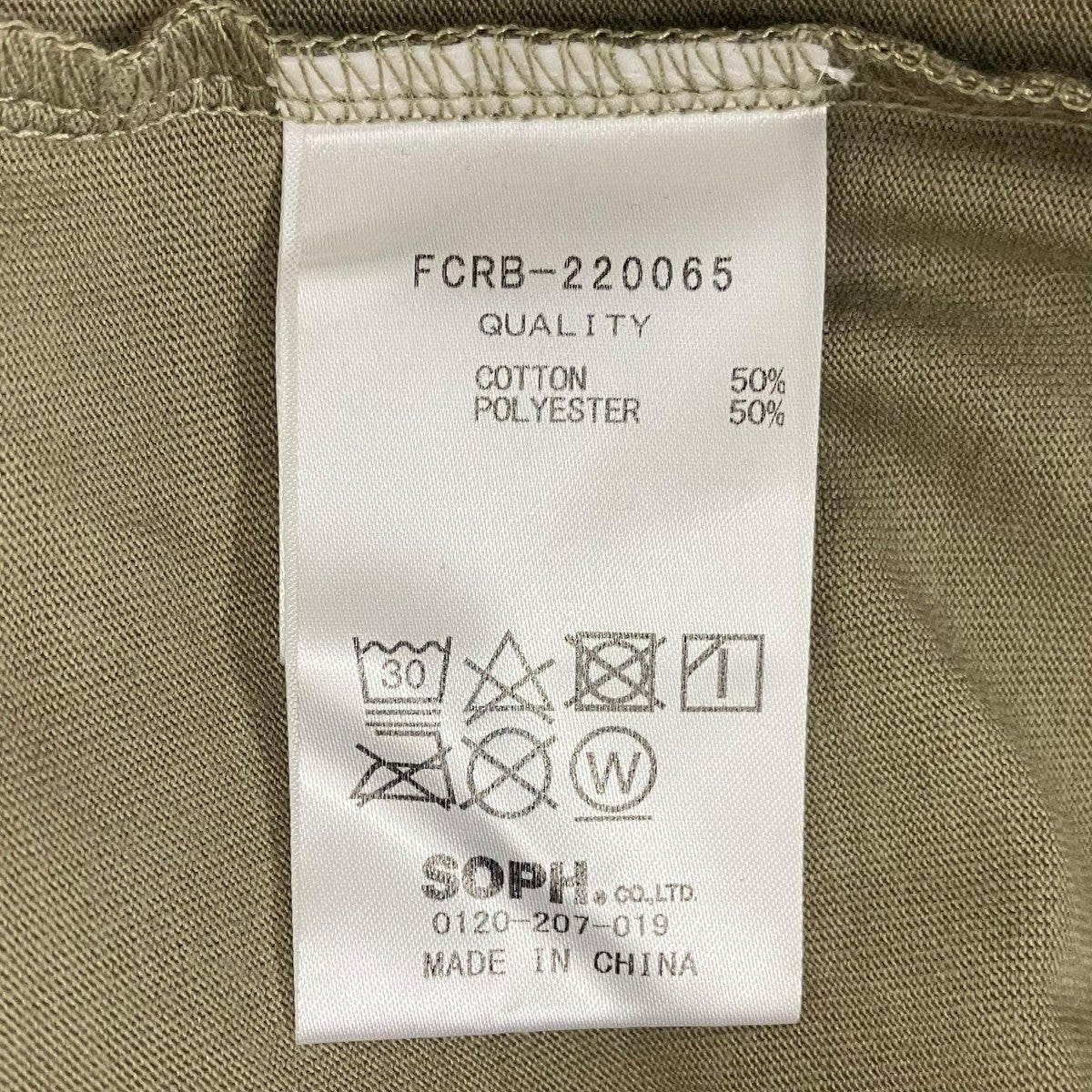 半袖Tシャツ