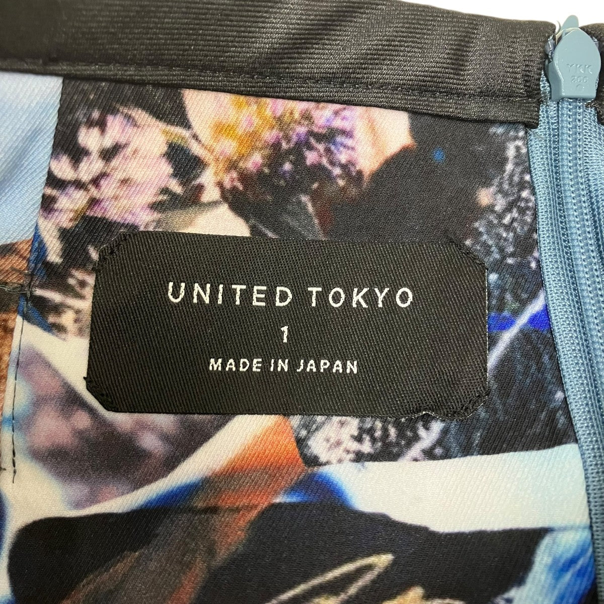 UNITED TOKYO スカート 古着・中古-5枚目のアイテム画像