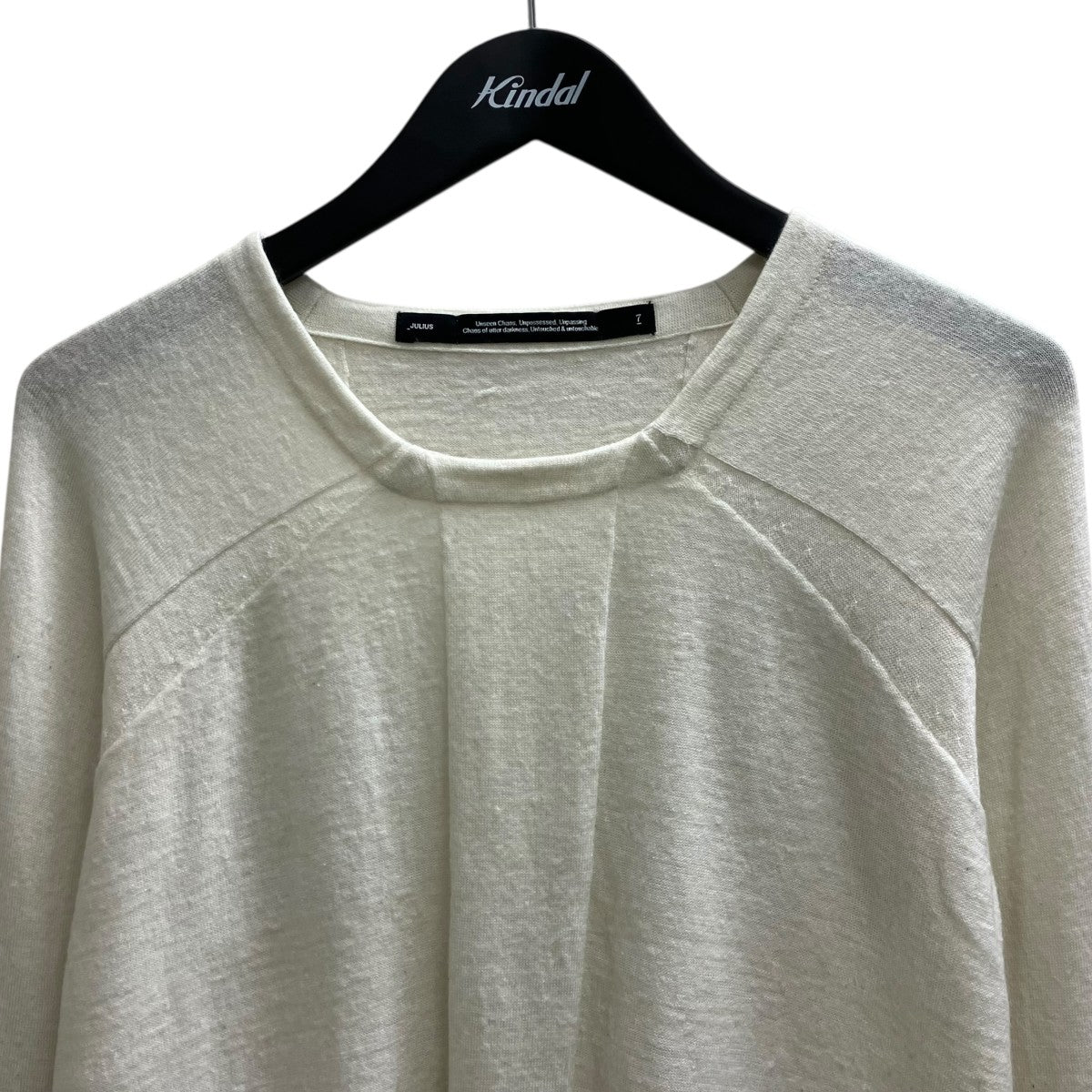 JULIUS 26SS Dimensional Knit Top 長袖カットソー 古着・中古-2枚目のアイテム画像