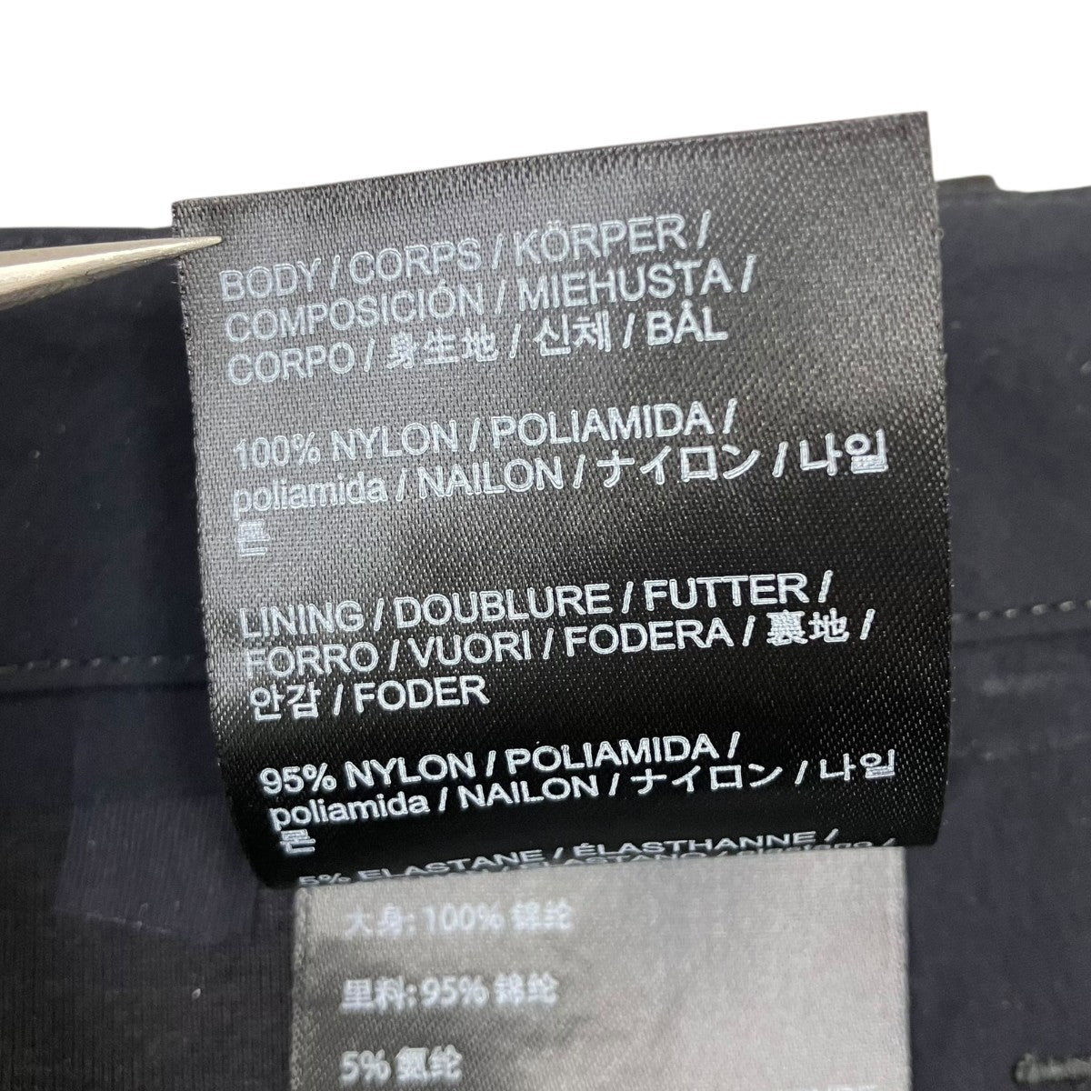 Indisce MX Pant M ナイロンパンツ