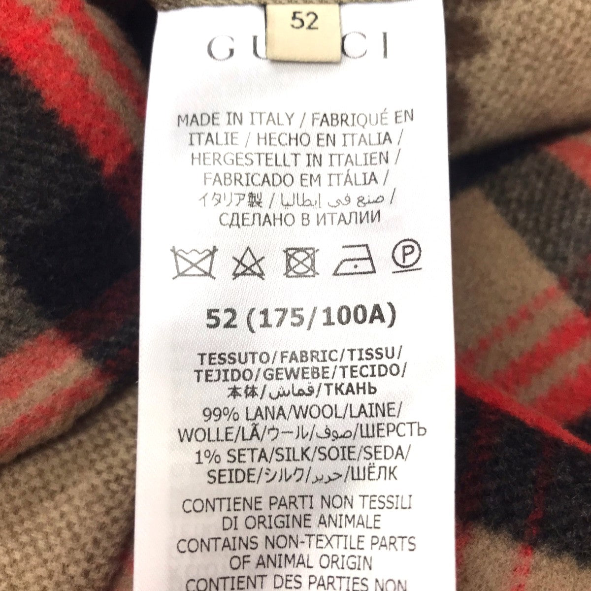 コート698708
