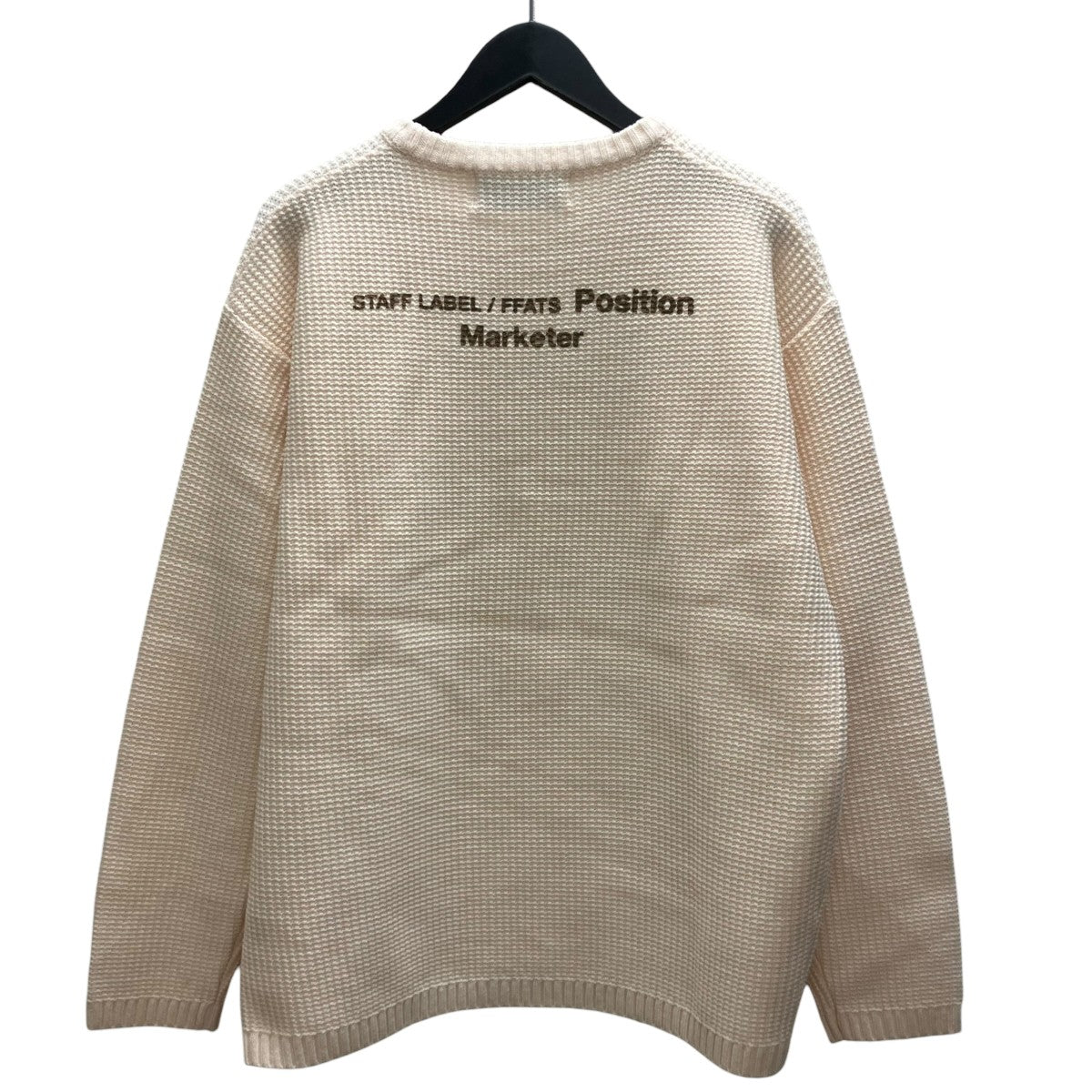 フロントロゴニット