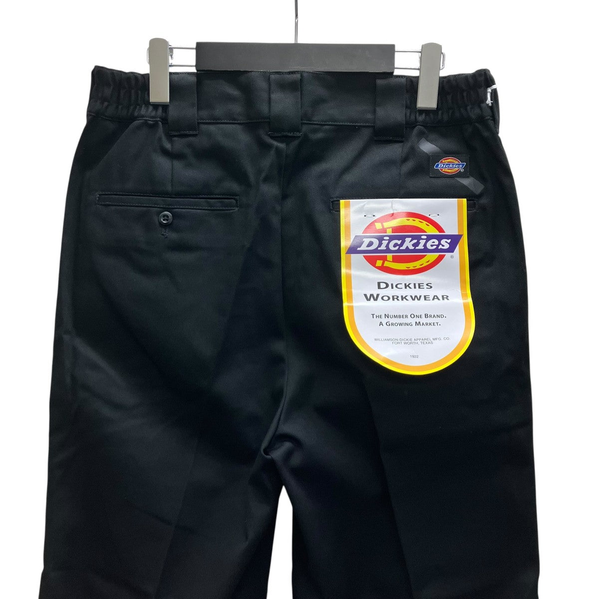 ダブルニーワークパンツ