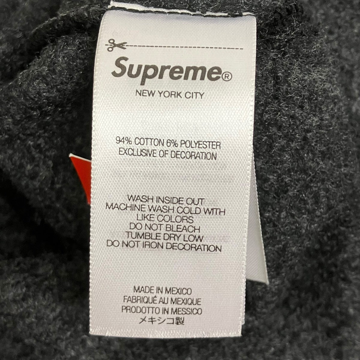 25FW Small Box Sweatpantスウェットパンツ