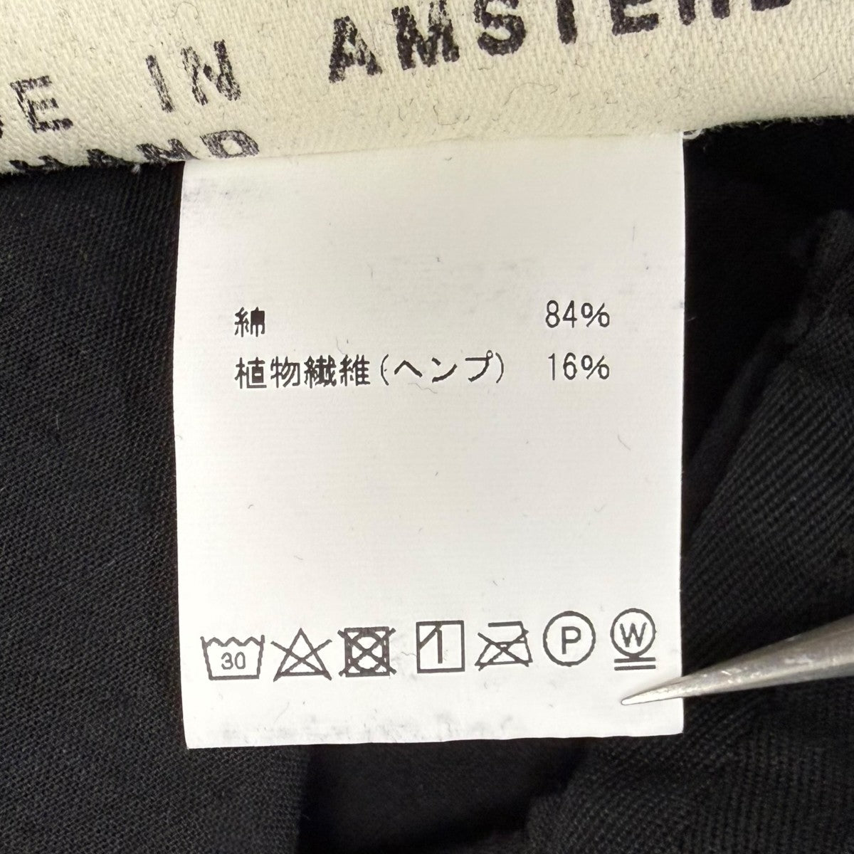 Canal House Line Keizer Shirt 長袖シャツ 古着・中古-7枚目のアイテム画像