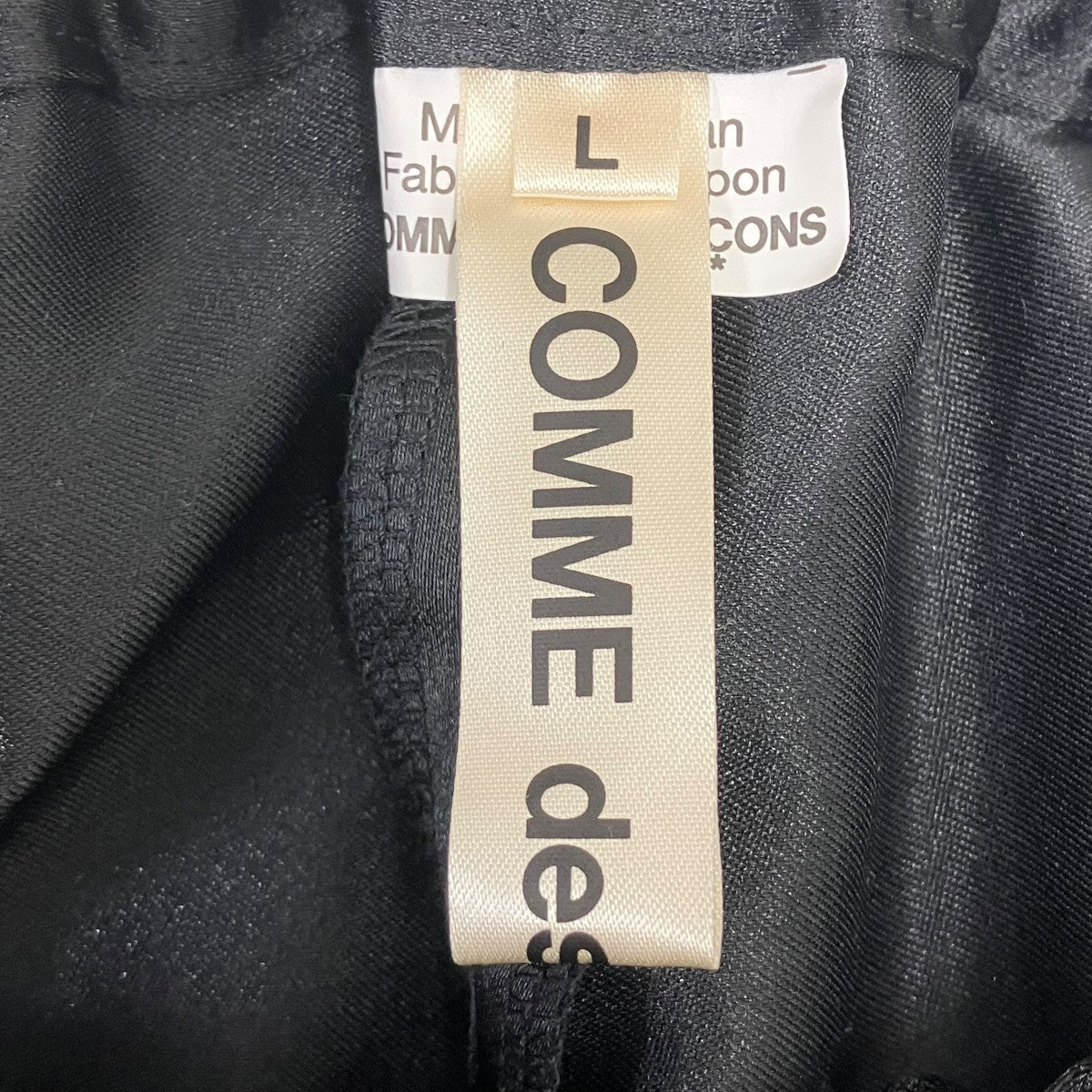 COMME des GARCONS 26SS ワイドパンツ 古着・中古-6枚目のアイテム画像