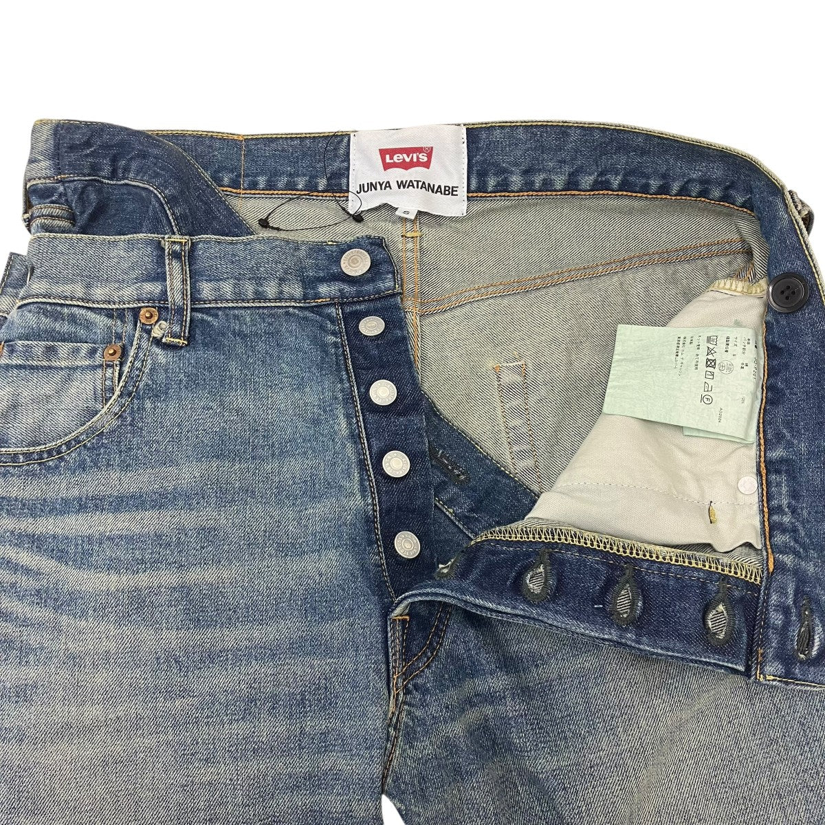 JUNYA WATANABE CDG×LEVI’S レイヤードデニムパンツ 古着・中古-5枚目のアイテム画像