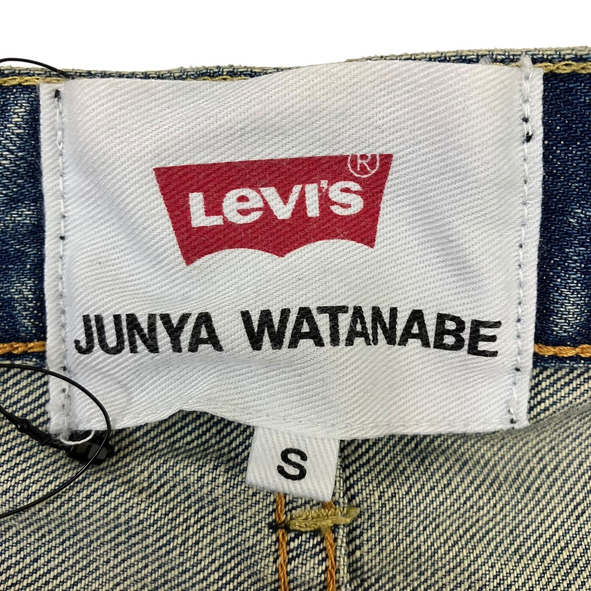 JUNYA WATANABE CDG×LEVI’S レイヤードデニムパンツ 古着・中古-7枚目のアイテム画像