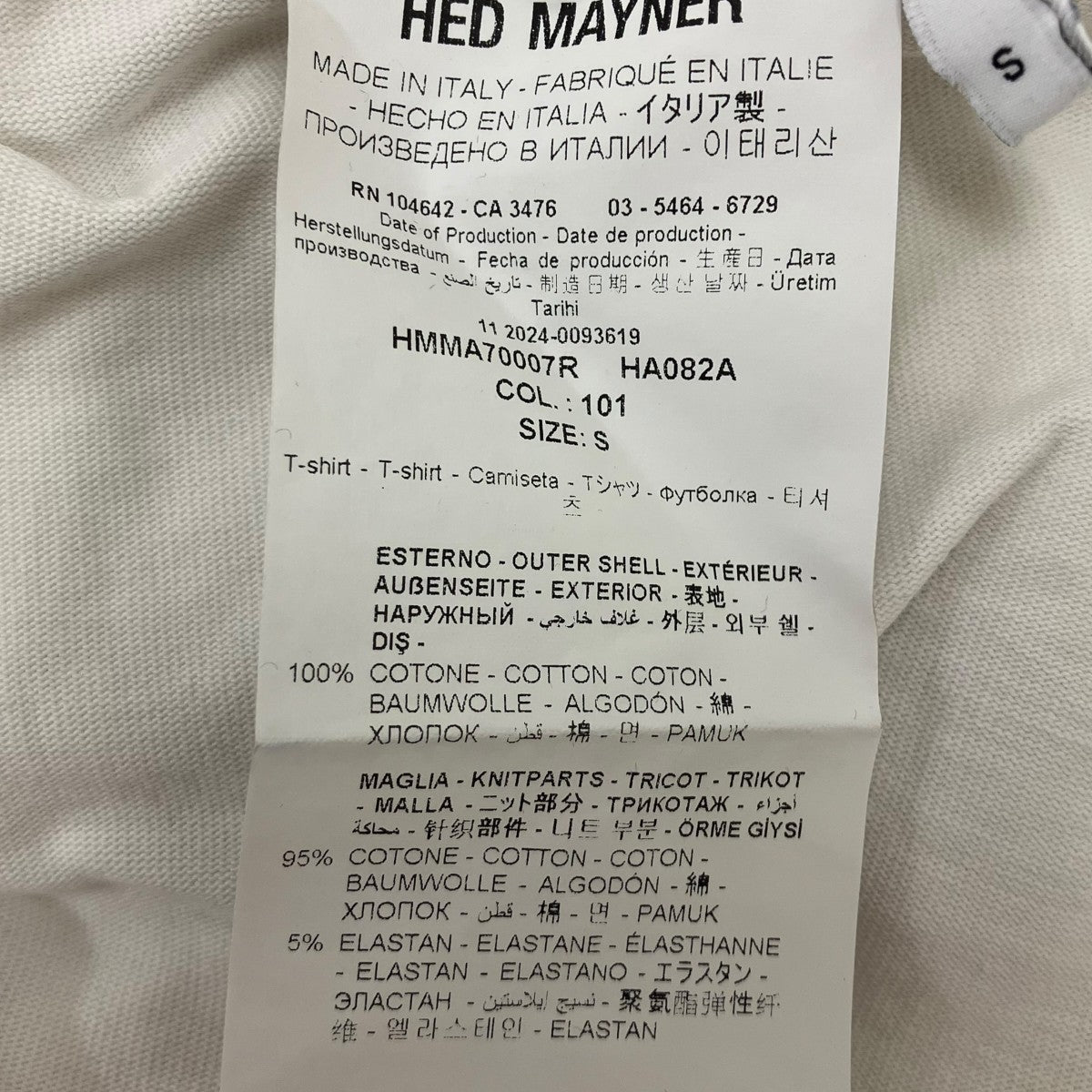 25SS EMBROIDERED T-SHIRT 半袖Tシャツ