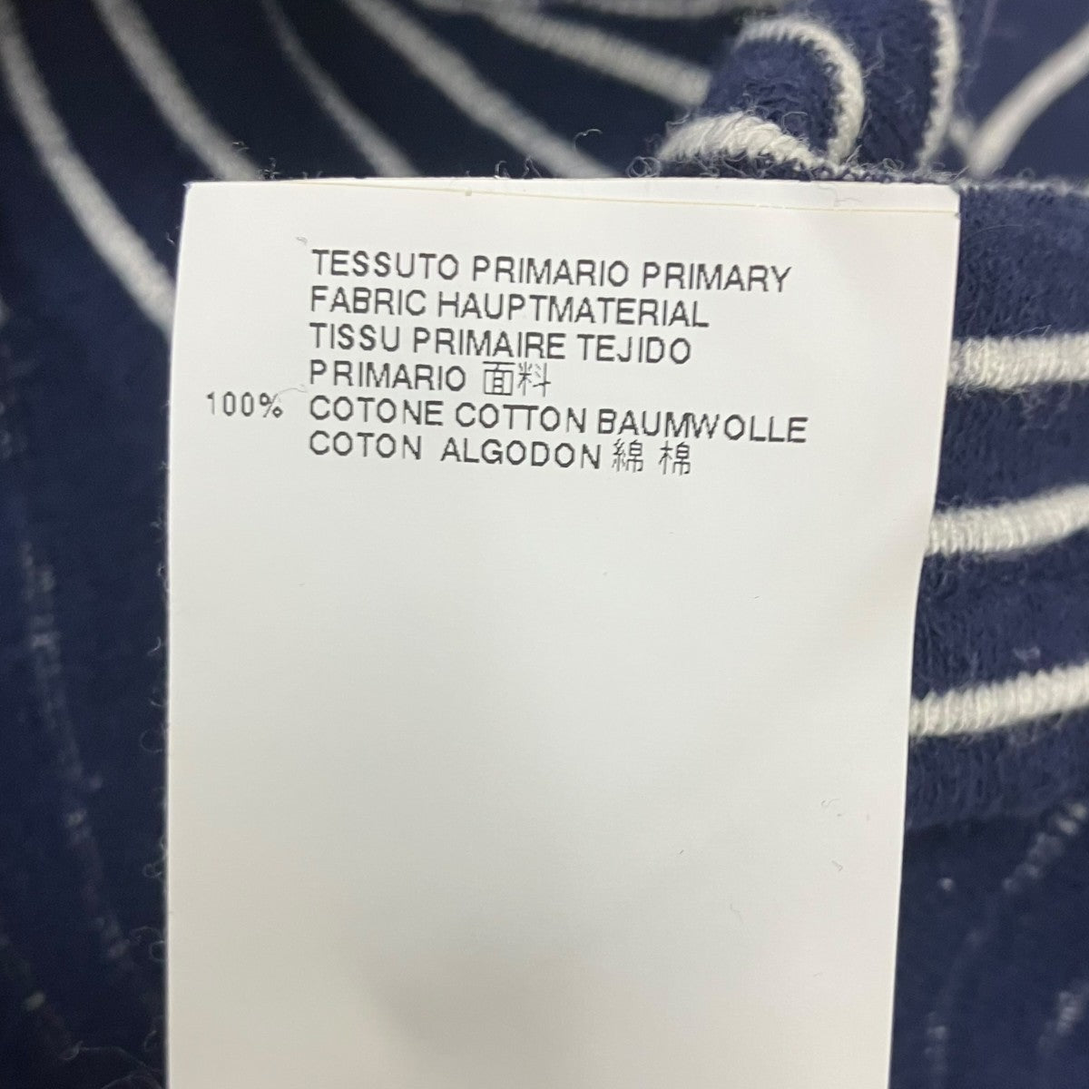 Maison Margiela 13AW ボーダー タートルネック 古着・中古-6枚目のアイテム画像