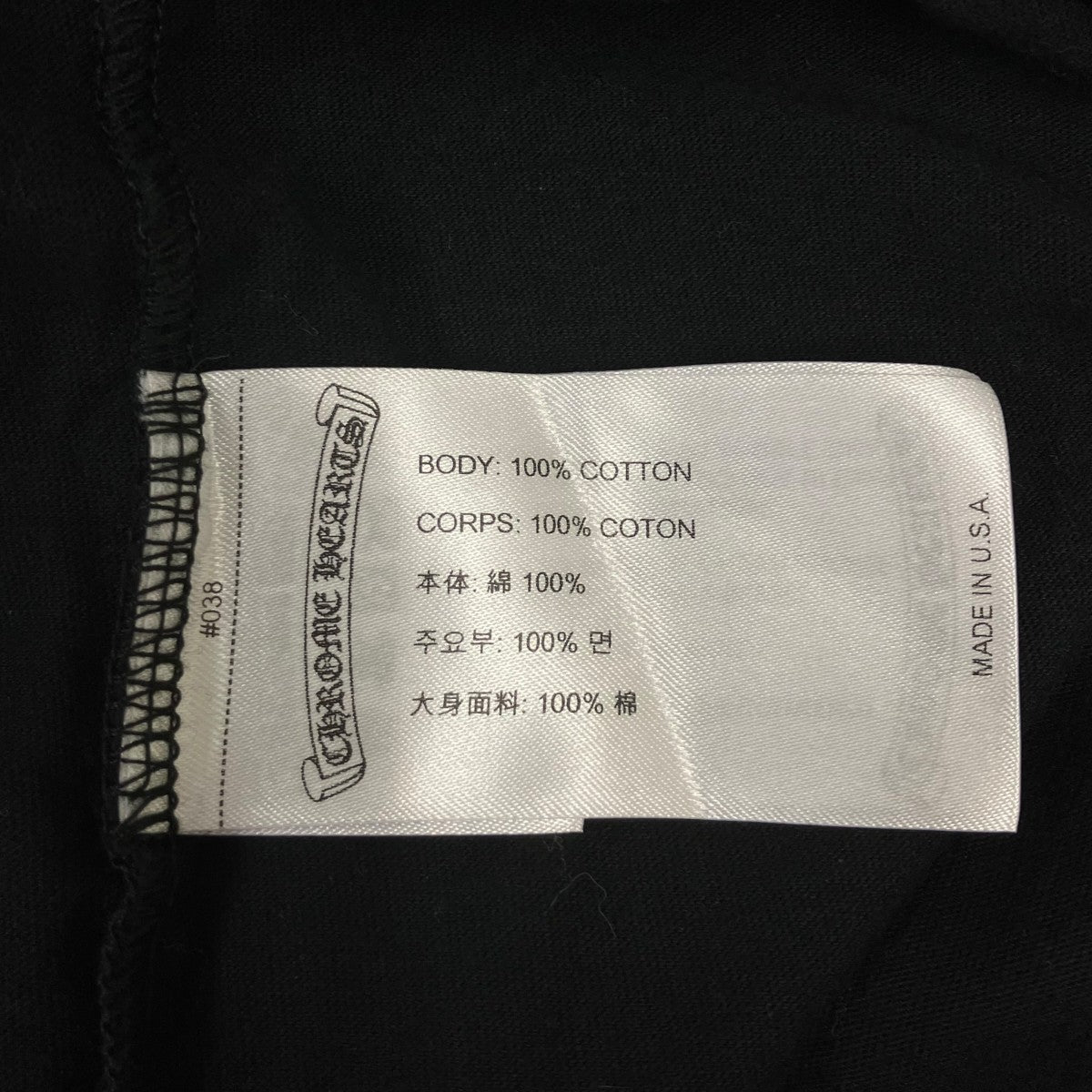 ロングスリーブTシャツ
