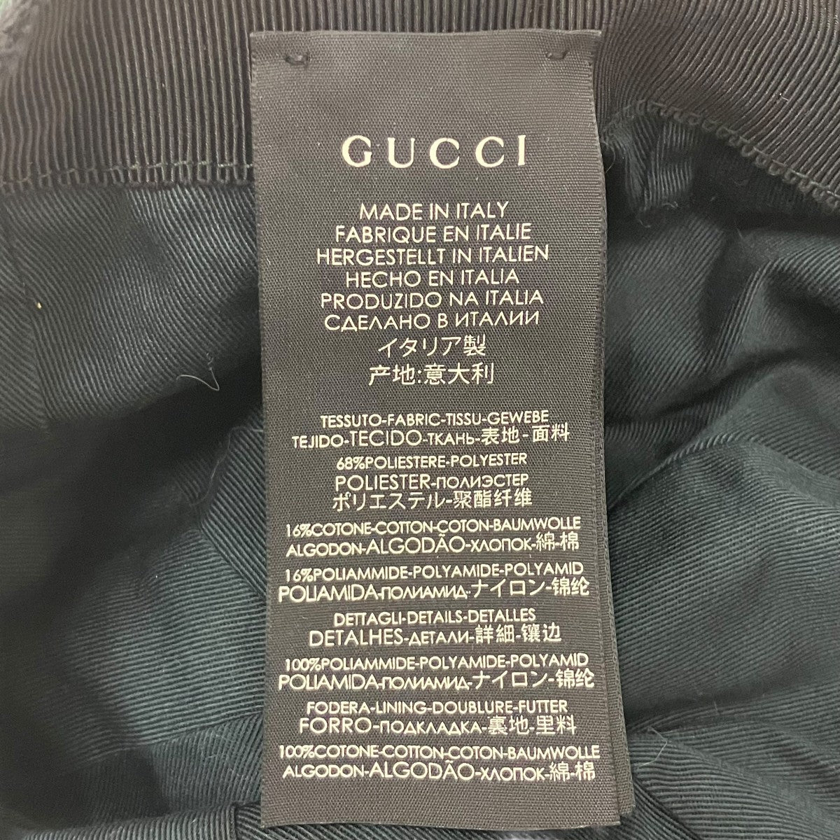 GUCCI キャップ 古着・中古-7枚目のアイテム画像