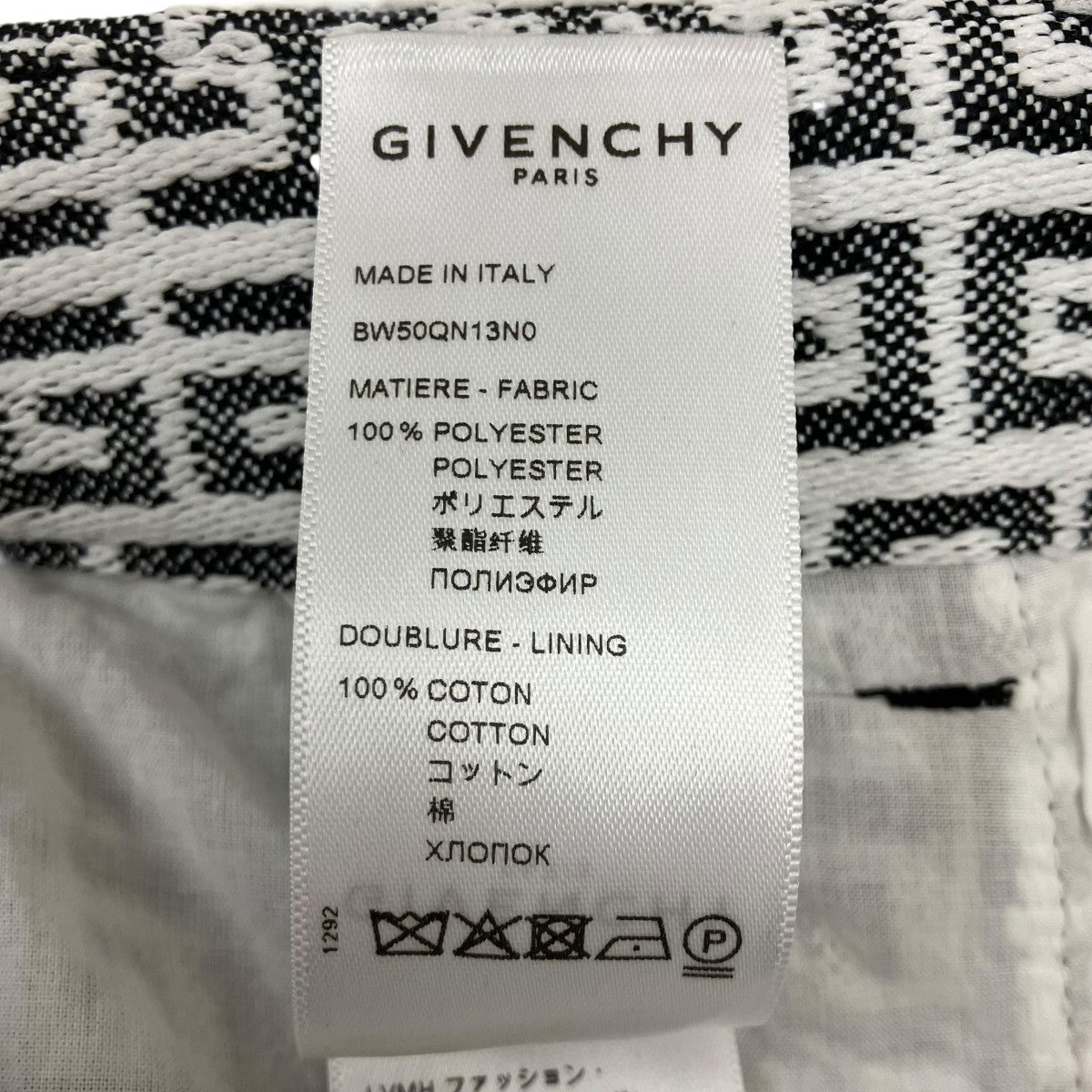ショートパンツ