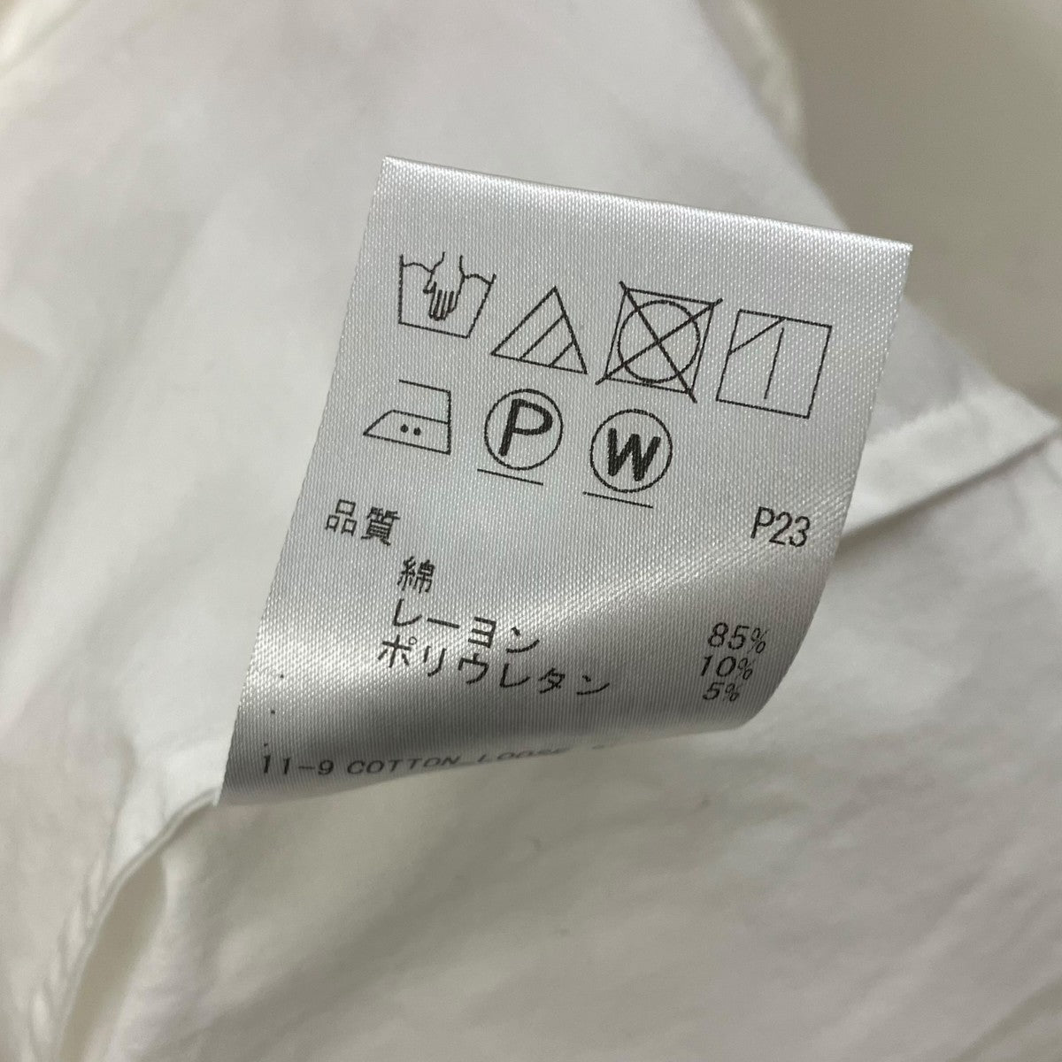 JOSEPH 長袖シャツワンピース 古着・中古-8枚目のアイテム画像