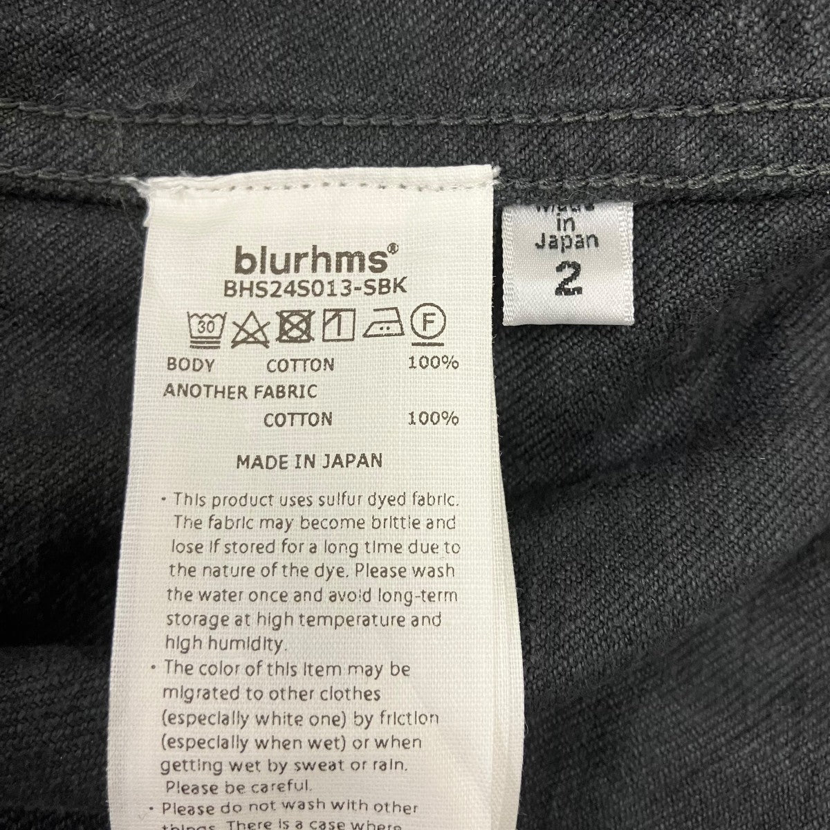 blurhms 12．9oz Denim 51 Short Jacket ノーカラーデニムジャケット 古着・中古-7枚目のアイテム画像