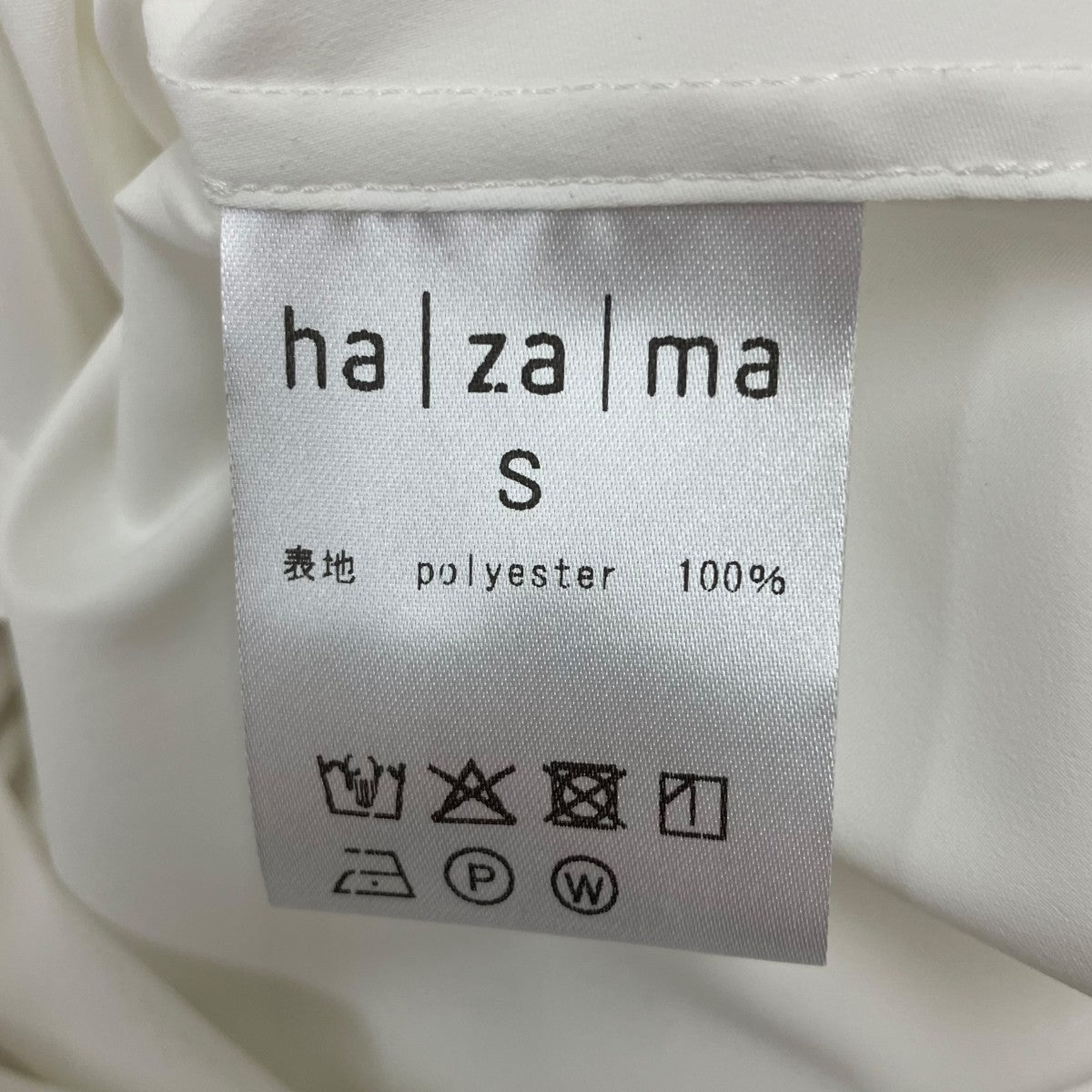 hazama ファントムシータ長袖シャツ鮮烈に滲む狂気のｼｬﾂ 古着・中古-8枚目のアイテム画像