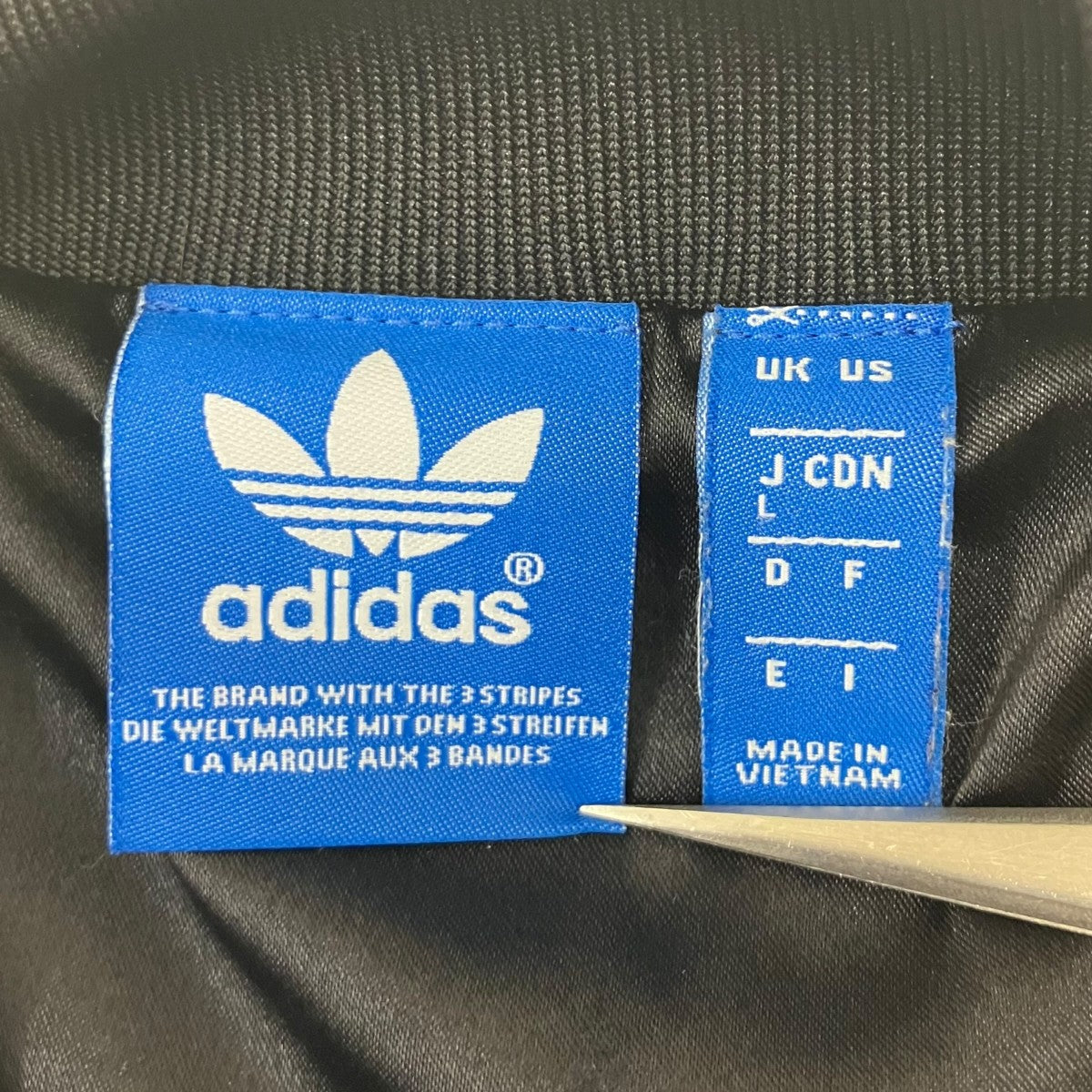 adidas(アディダス) ジップアップジャケット AB2604 ブラック サイズ L