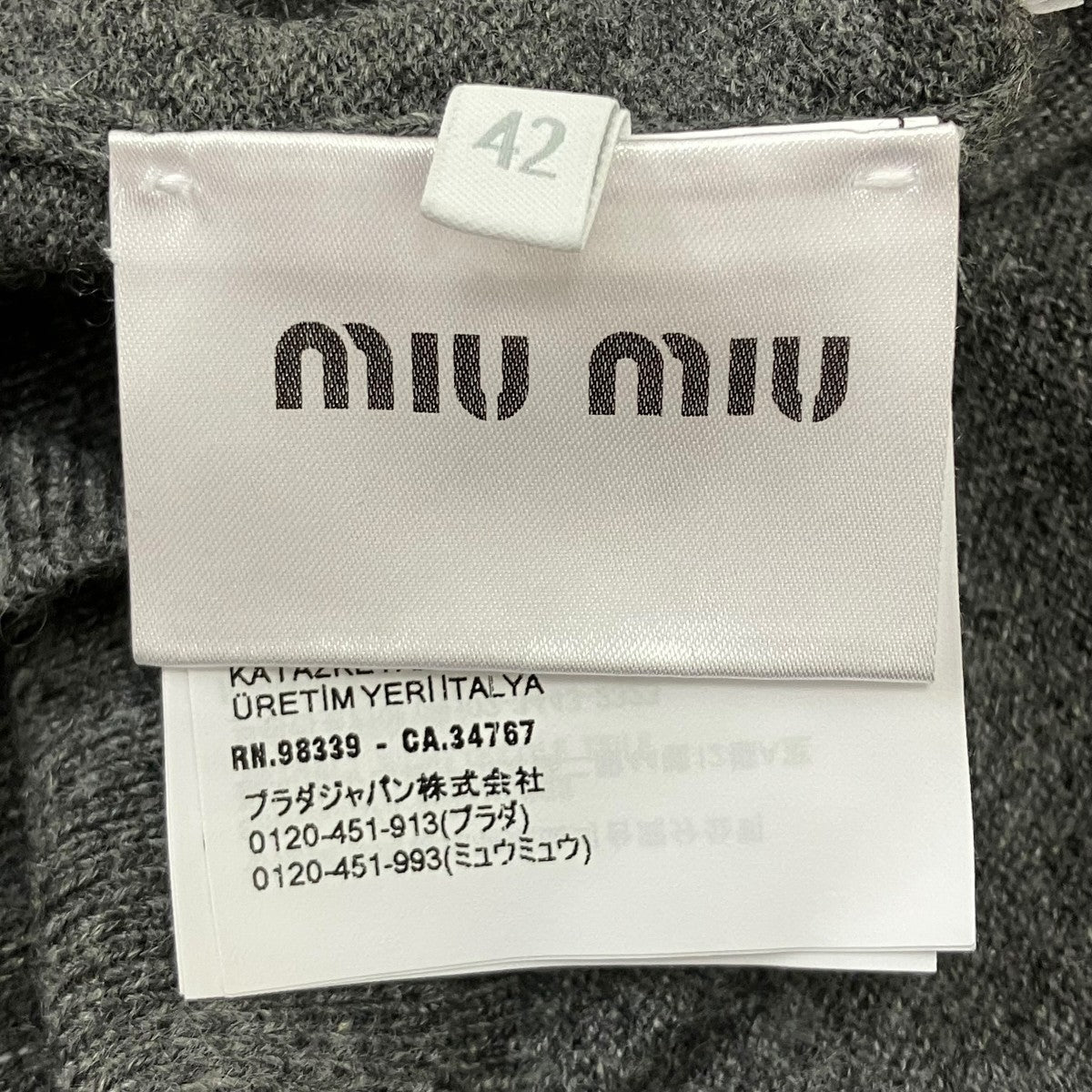 ニットポロシャツ