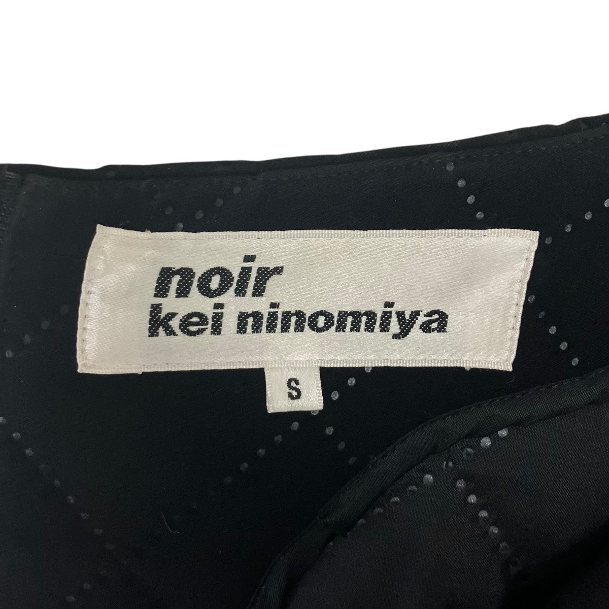 noir kei ninomiya 中綿スカート 古着・中古-6枚目のアイテム画像