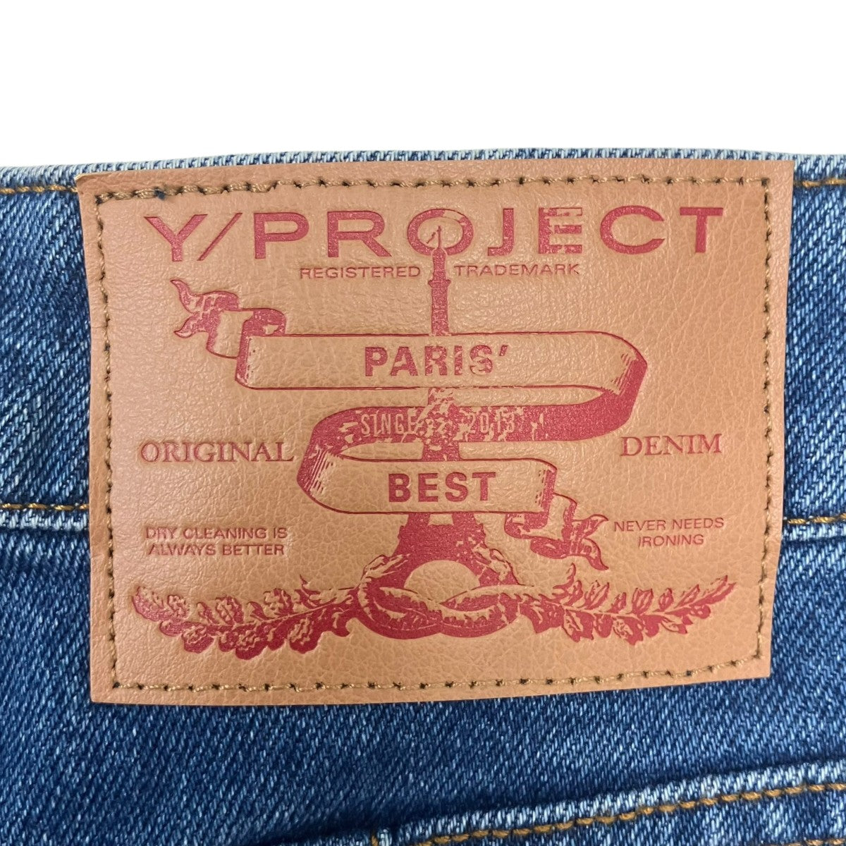 Y／project デニムパンツ 古着・中古-7枚目のアイテム画像