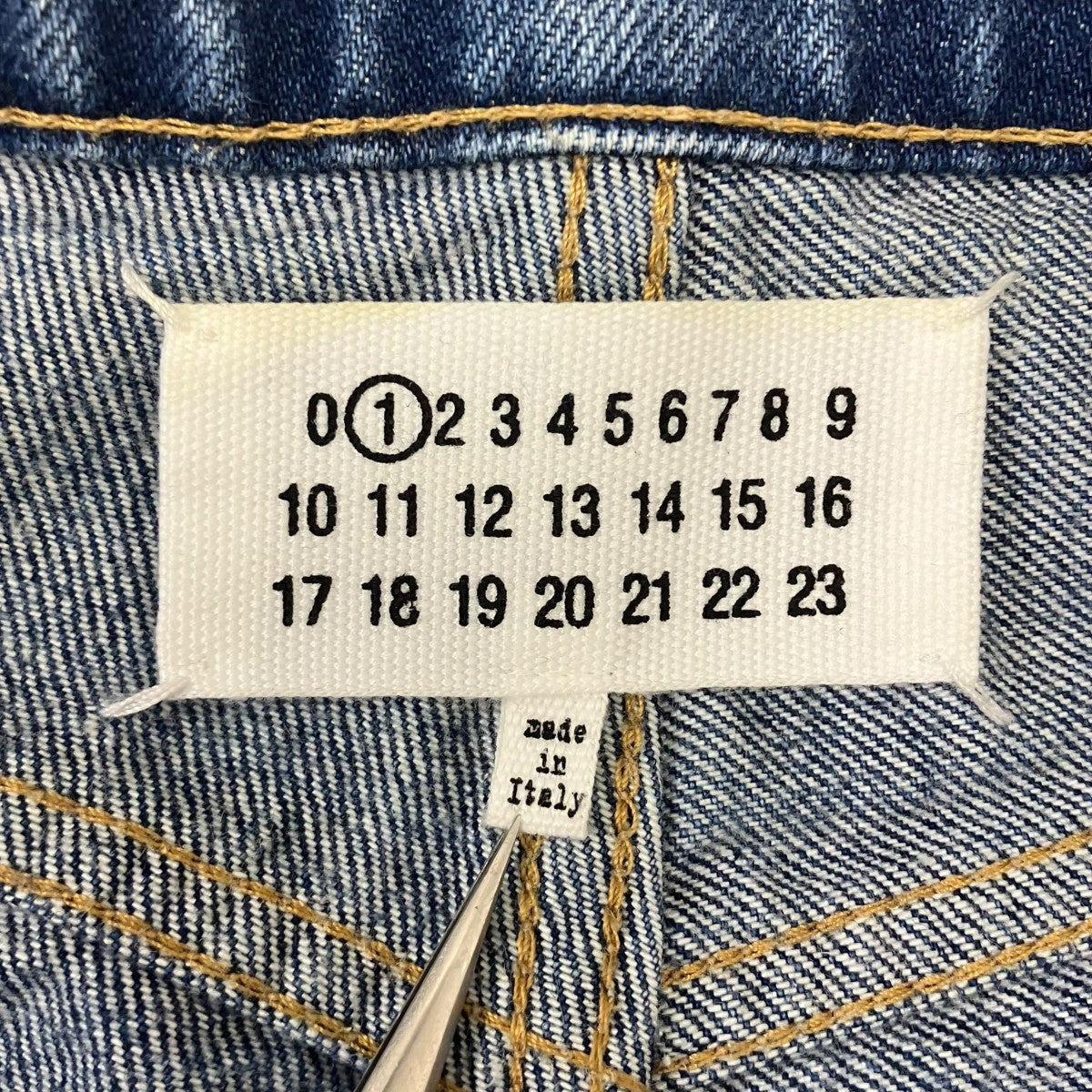 Maison Margiela デニムパンツ 古着・中古-6枚目のアイテム画像