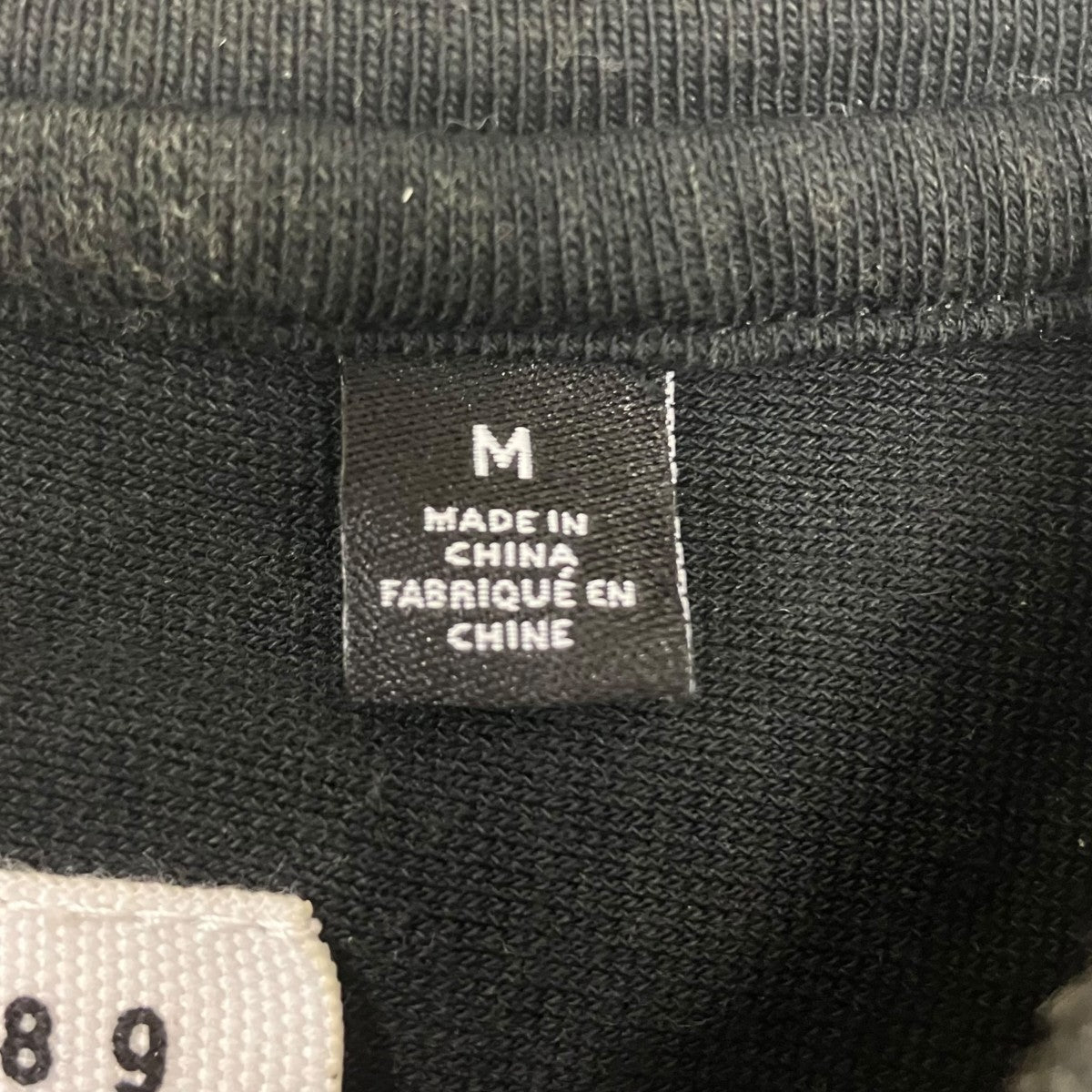 Supreme×MM6 Maison Margiela cotton football jerseyメッシュTシャツ 古着・中古-6枚目のアイテム画像