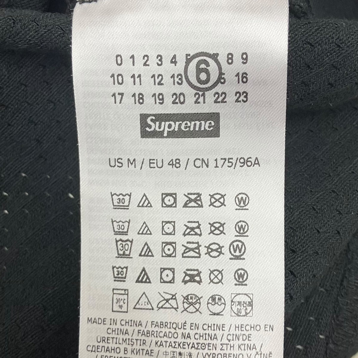 Supreme×MM6 Maison Margiela cotton football jerseyメッシュTシャツ 古着・中古-8枚目のアイテム画像