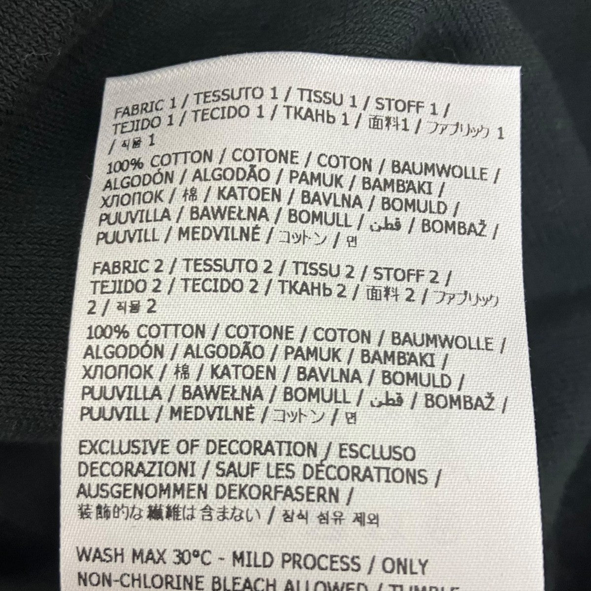 Supreme×MM6 Maison Margiela cotton football jerseyメッシュTシャツ 古着・中古-9枚目のアイテム画像