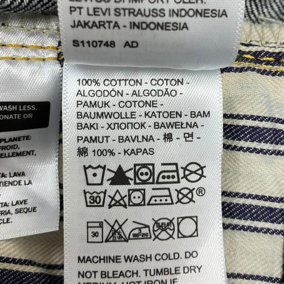 LEVI’S ボタン裏7015 デニムパンツ 古着・中古-6枚目のアイテム画像