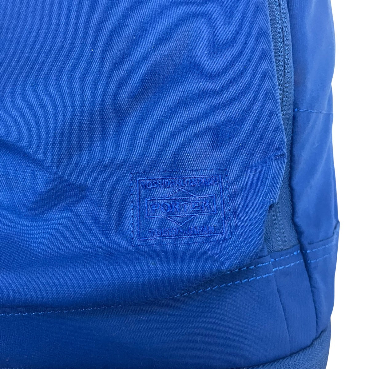 PORTER バックパック 古着・中古-6枚目のアイテム画像