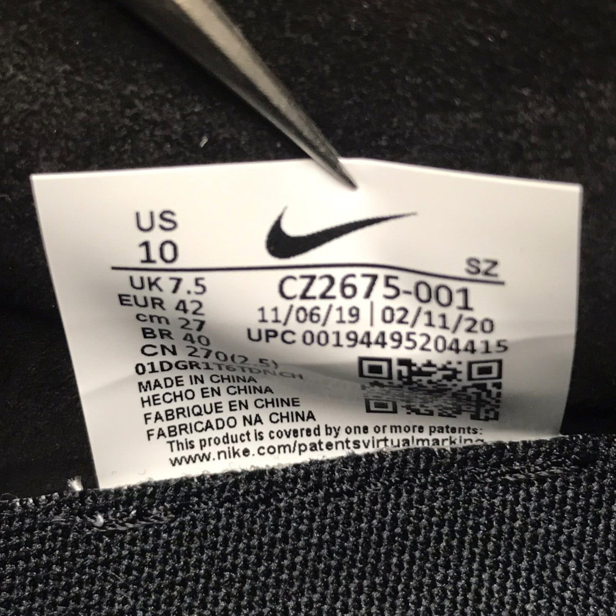 NIKE×COMME des GARCONS ローカットスニーカー 古着・中古-8枚目のアイテム画像