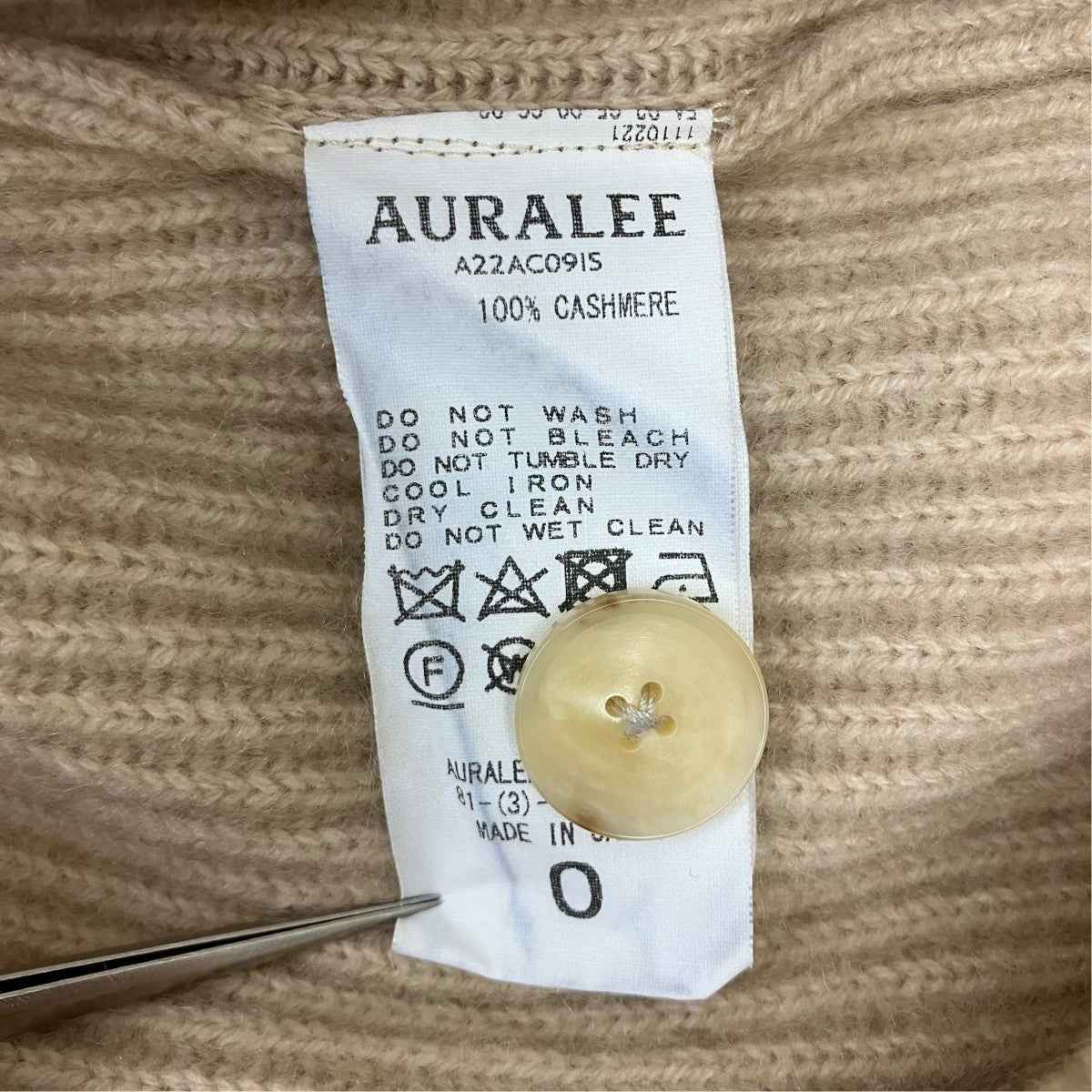 ロングカシミヤニットカーディガン