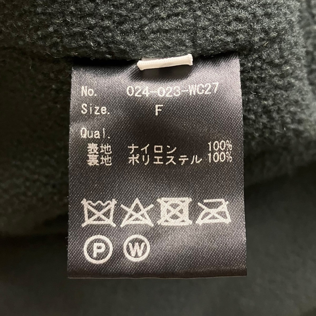 Nylon fully dull zipper JK パファーナイロンジャケット
