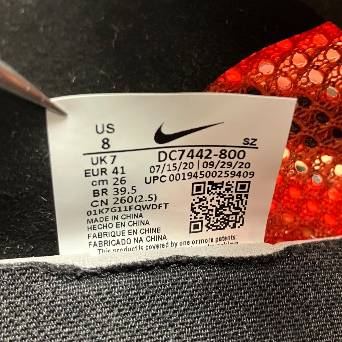 NIKE ZOOM MMW ローカットスニーカー 古着・中古-7枚目のアイテム画像