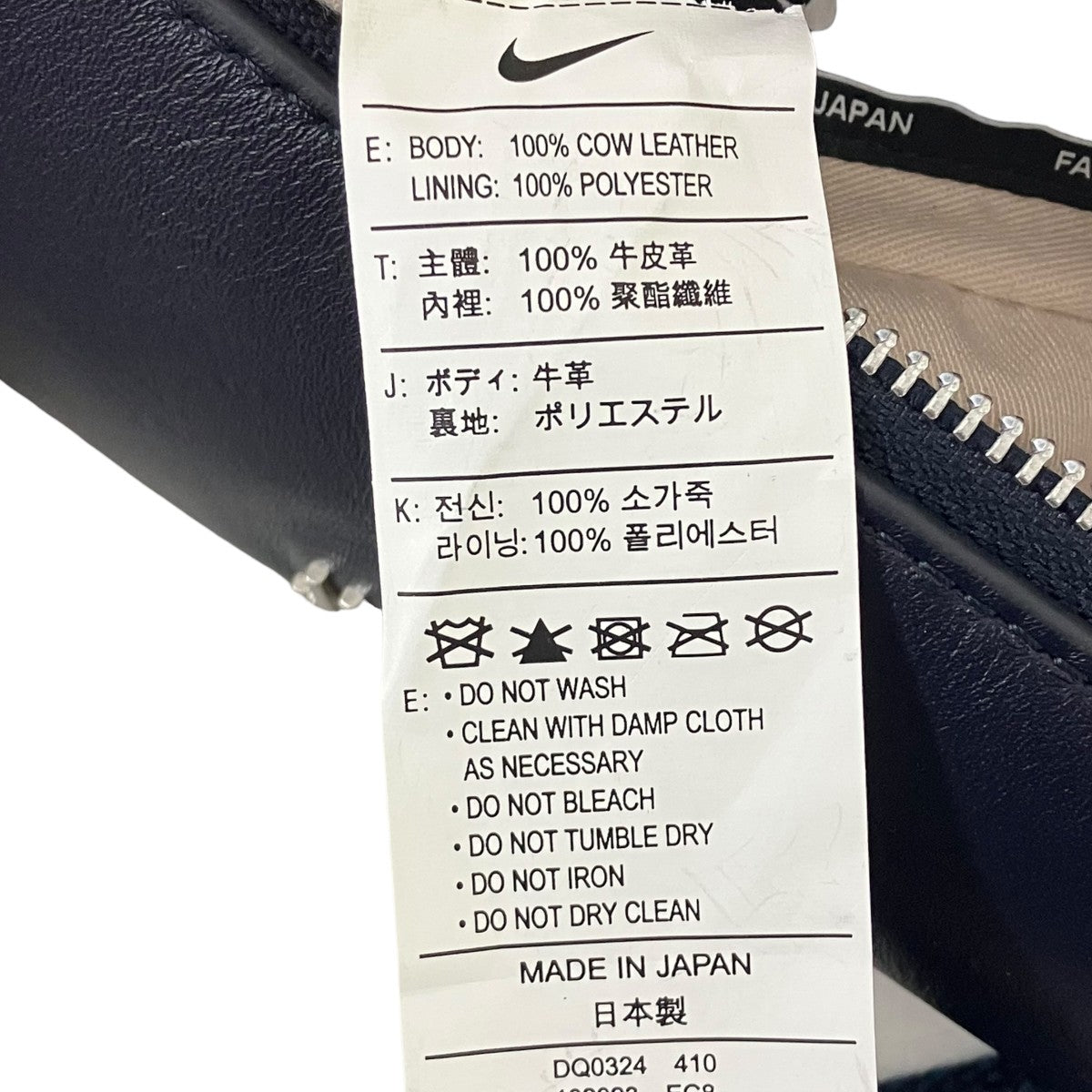JACQUEMUS ショルダーバッグ 古着・中古-8枚目のアイテム画像