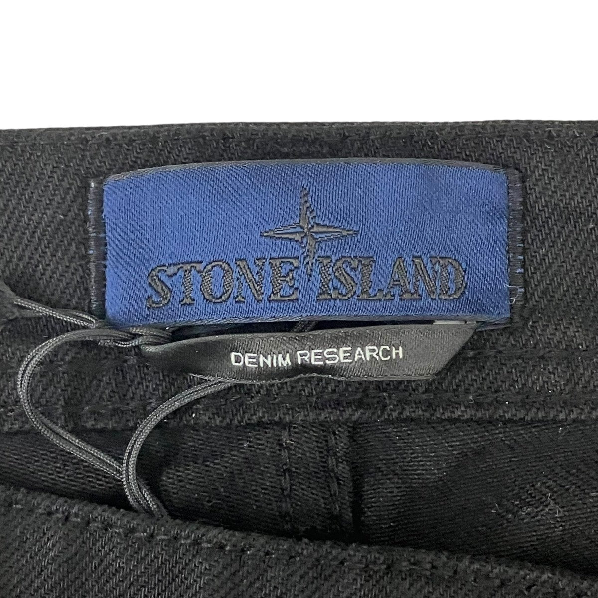 STONE ISLAND 25AW 【Straight leg Jeans】 デニムパンツ 古着・中古-7枚目のアイテム画像
