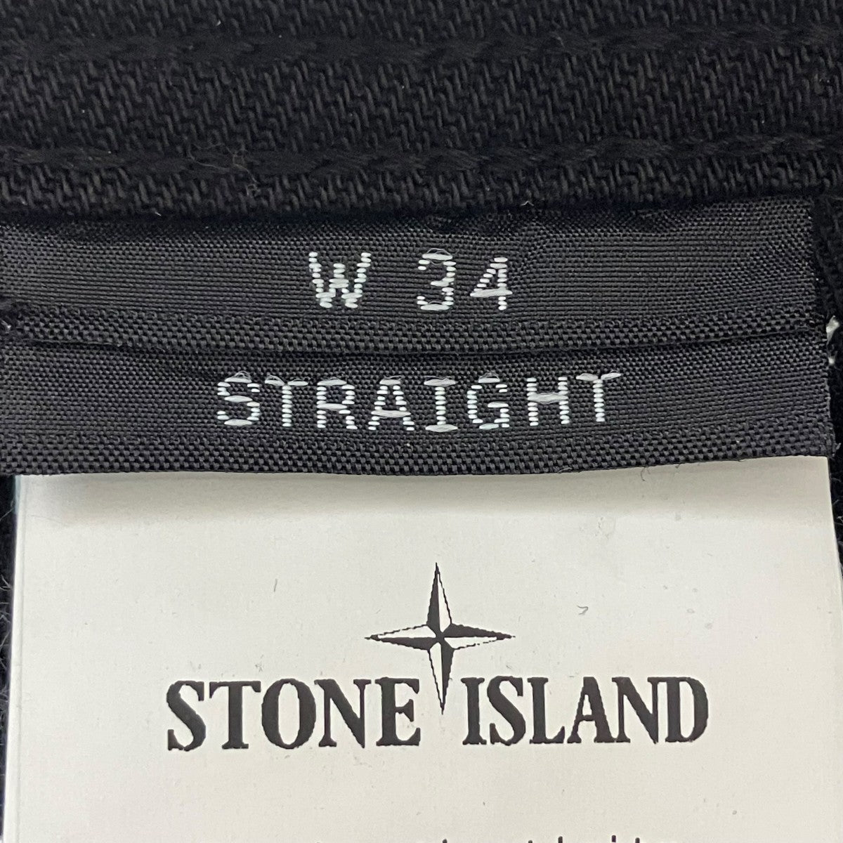 STONE ISLAND 25AW 【Straight leg Jeans】 デニムパンツ 古着・中古-8枚目のアイテム画像