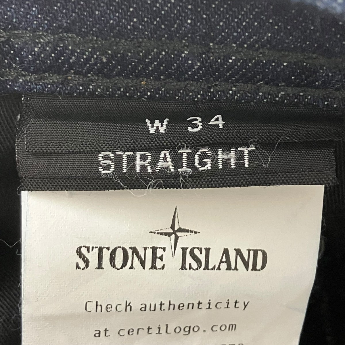 STONE ISLAND デニムパンツ 古着・中古-7枚目のアイテム画像