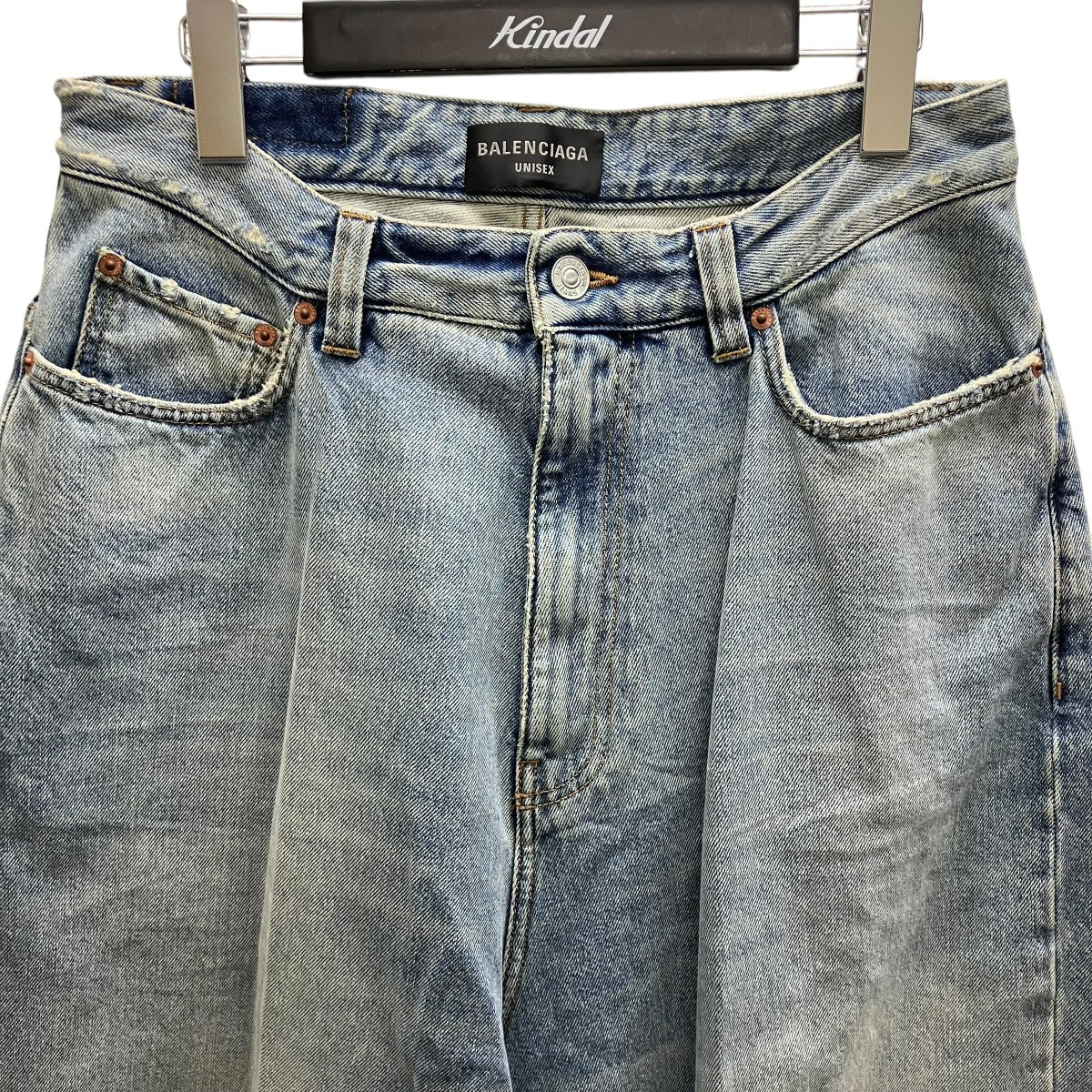 プルアップデニムパンツ