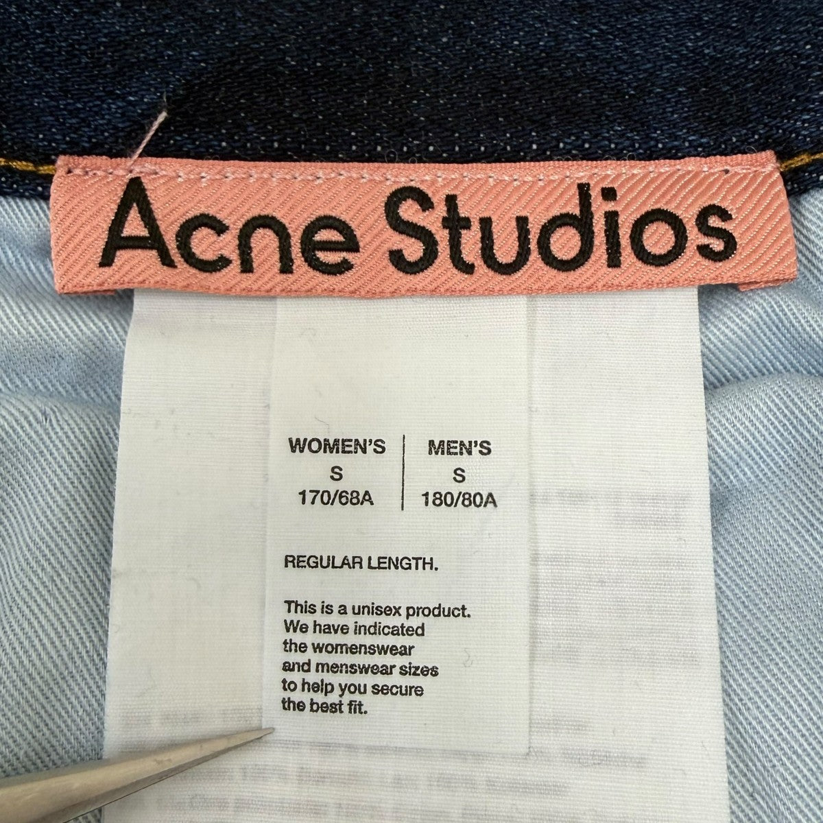 ACNE STUDIOS 1981U Yoyogi デニムパンツ／ルーズフィットジーンズ 古着・中古-6枚目のアイテム画像