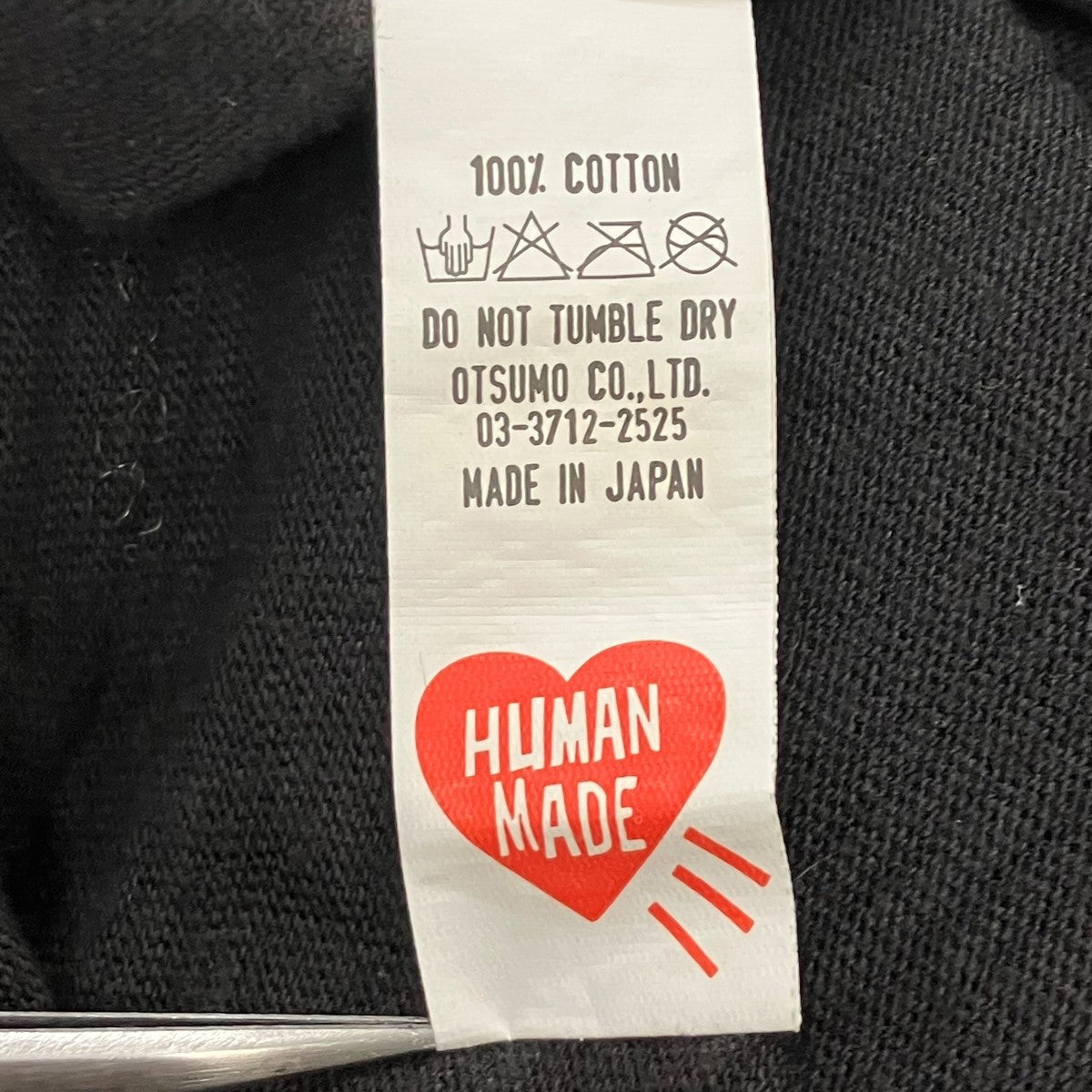 半袖Tシャツ