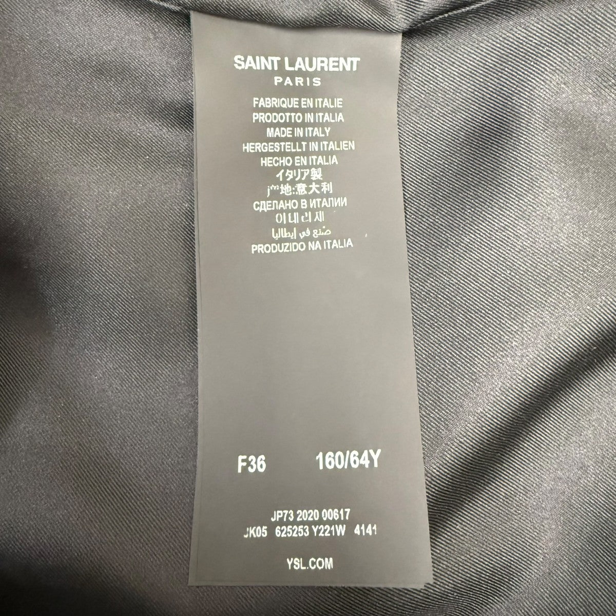 Saint Laurent Paris ミニスカート 古着・中古-6枚目のアイテム画像