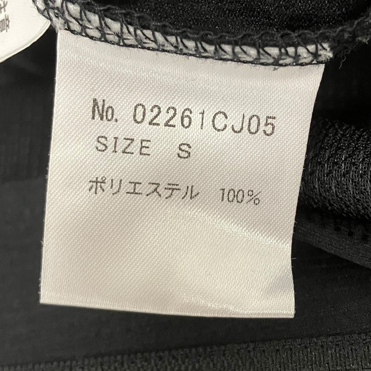 ジップアップジャケット
