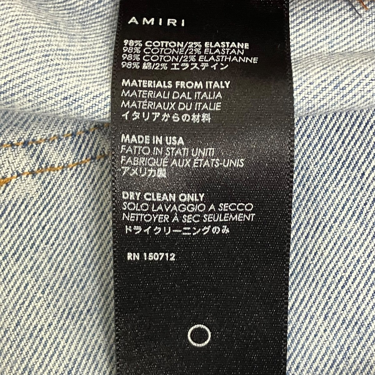 AMIRI(アミリ) ダメージ加工デニムパンツ インディゴ サイズ 31