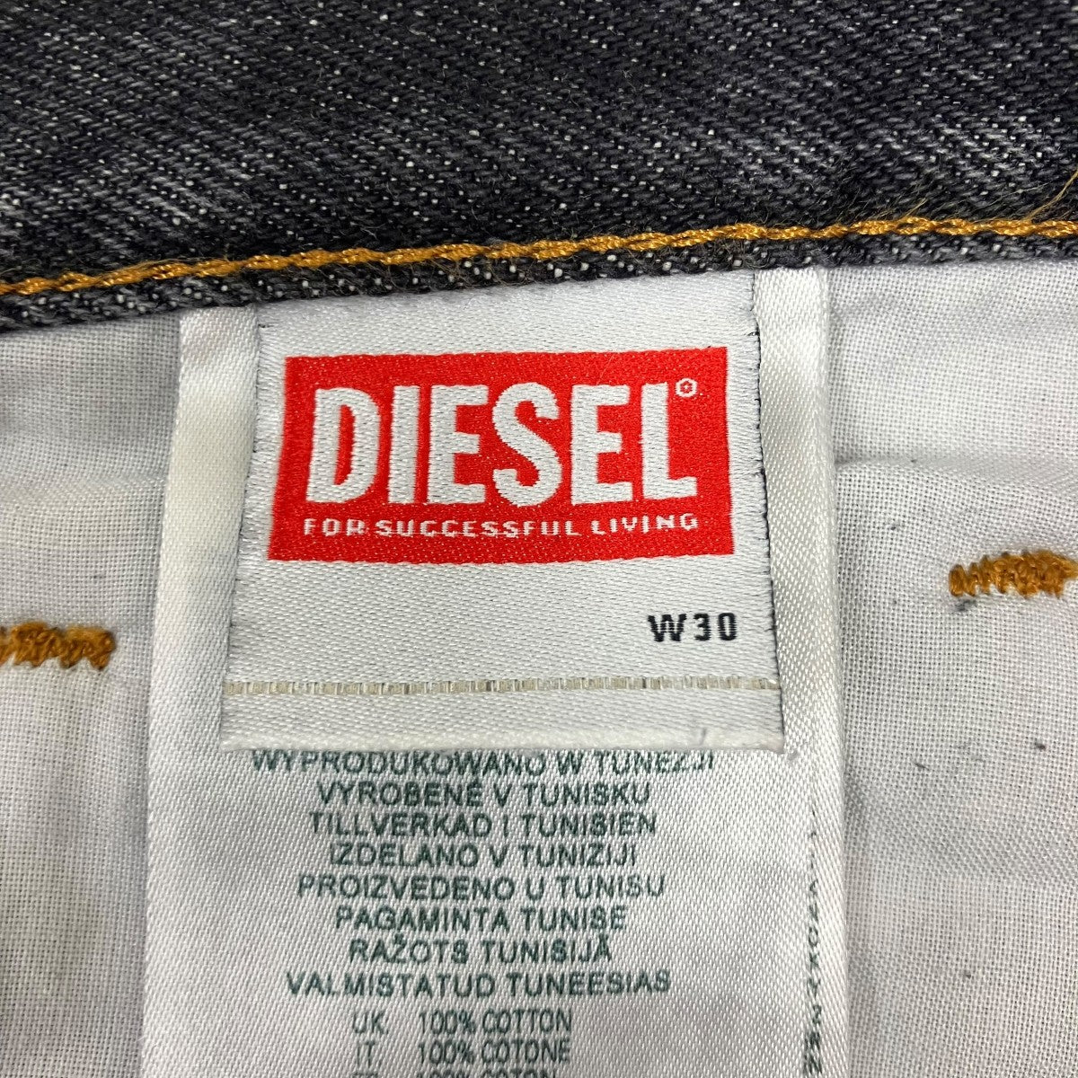 DIESEL デニムパンツ 古着・中古-6枚目のアイテム画像