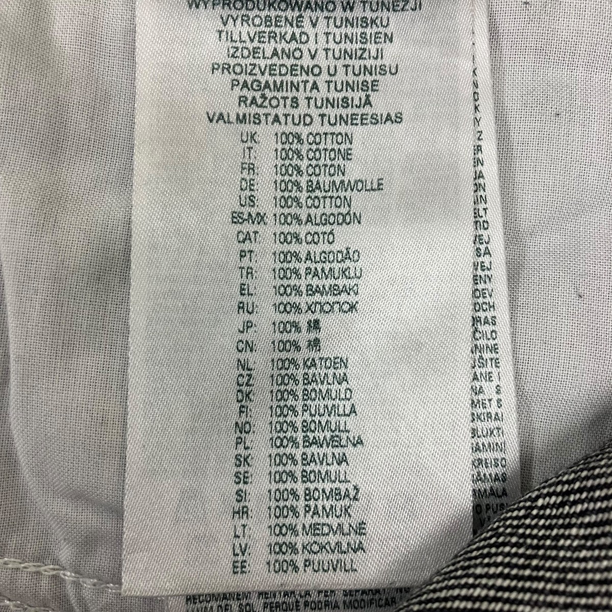 DIESEL デニムパンツ 古着・中古-7枚目のアイテム画像