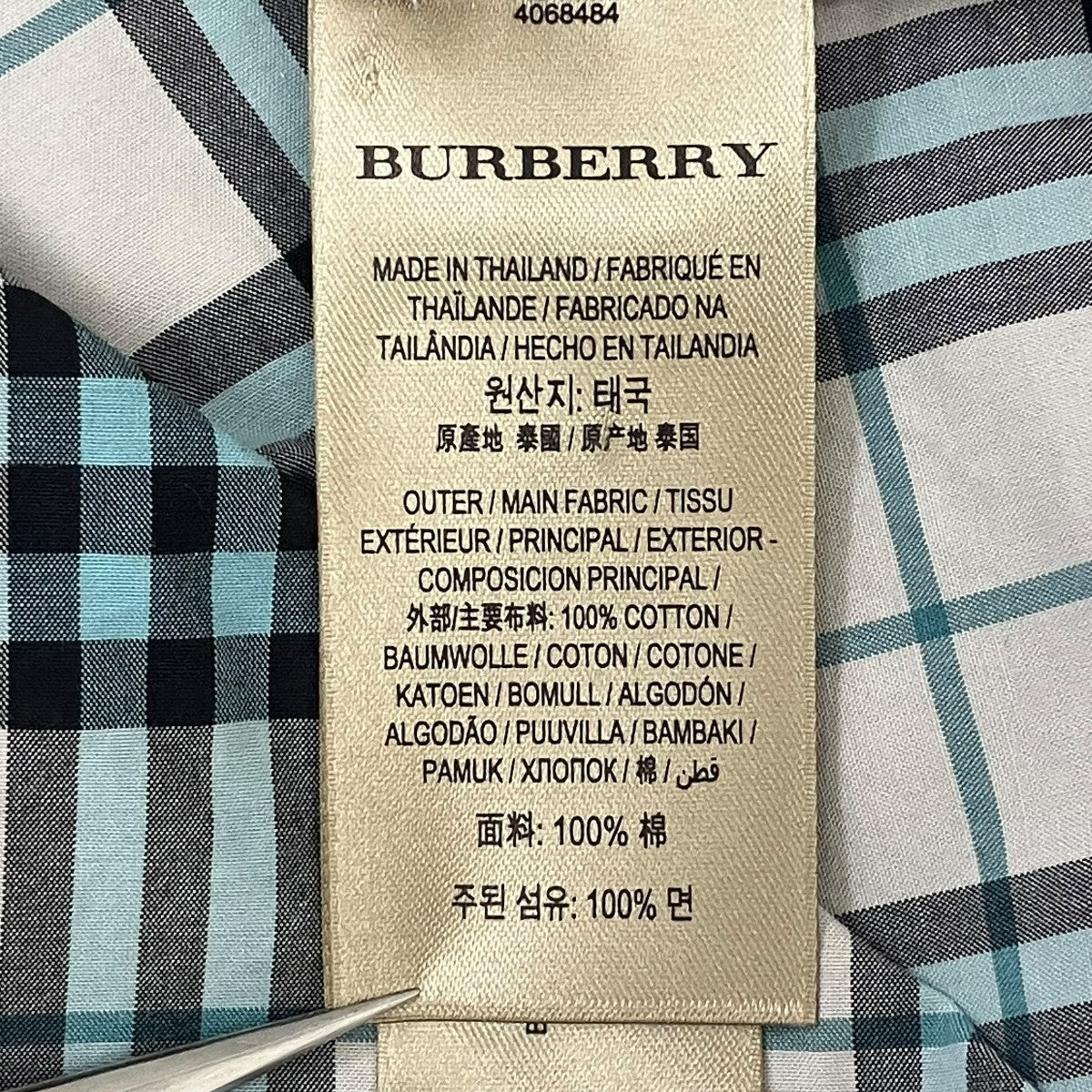 半袖シャツ